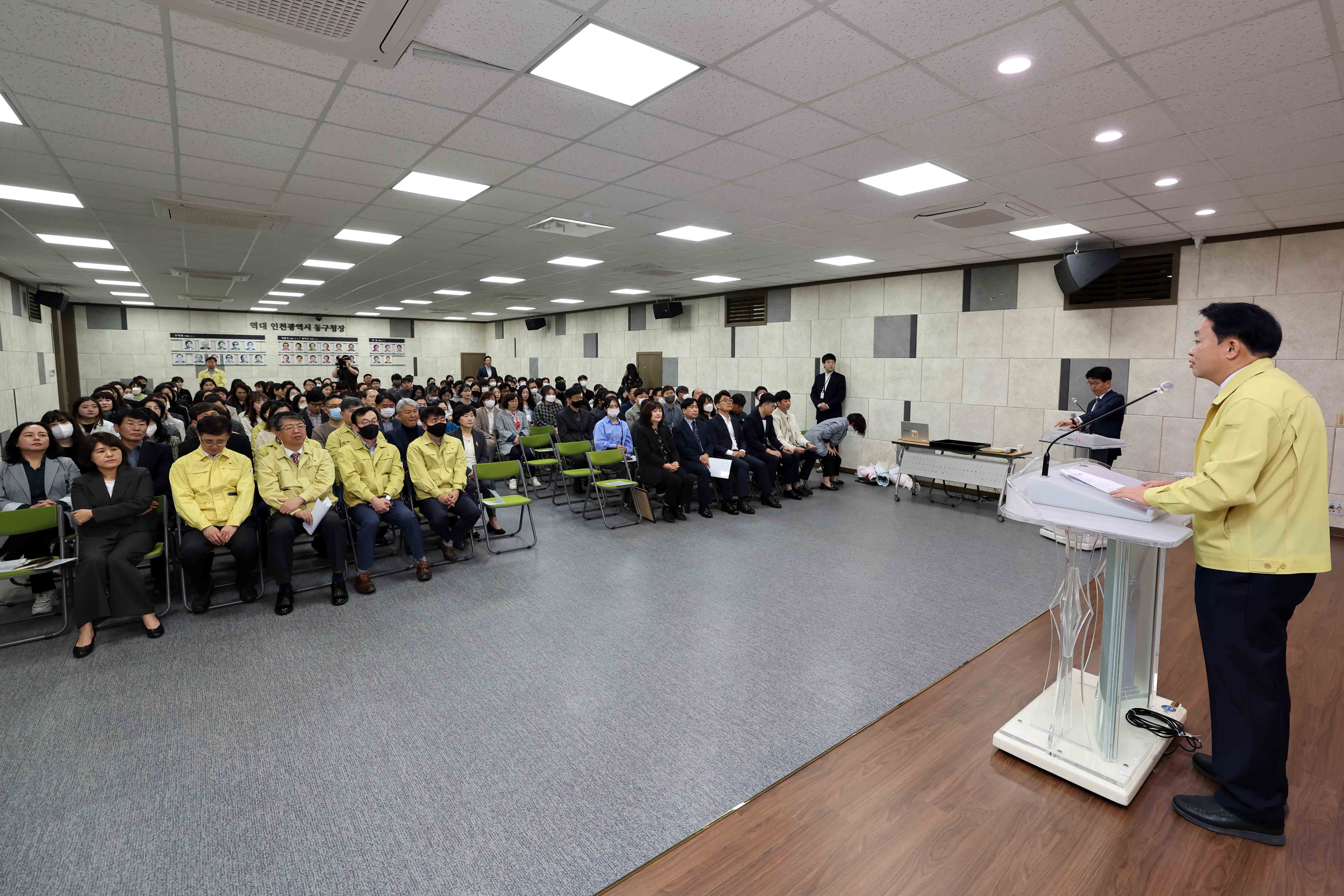20230403_4월_직원_소통_공감의_날5.jpg 이미지