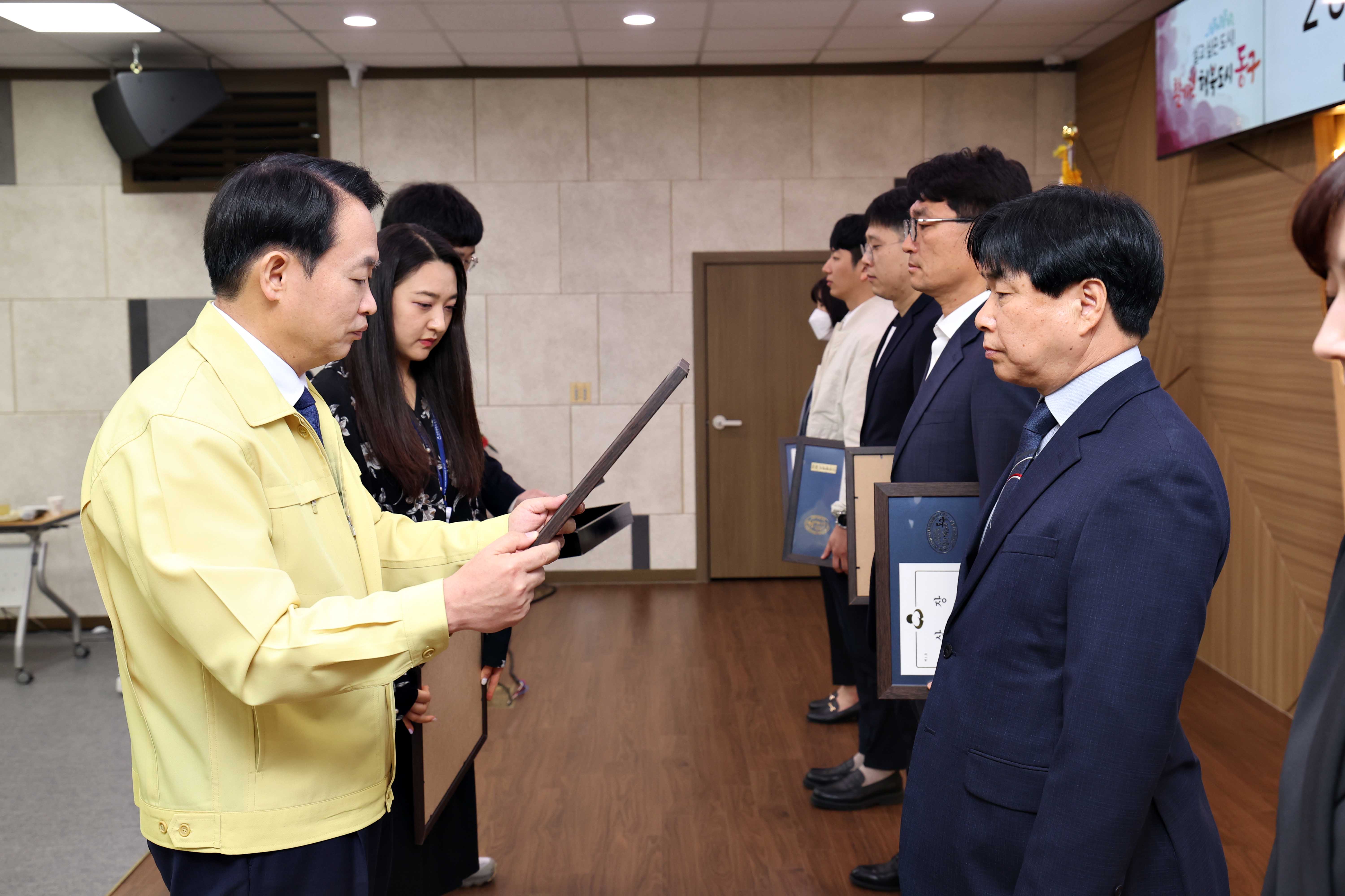 20230403_4월_직원_소통_공감의_날6.jpg 이미지