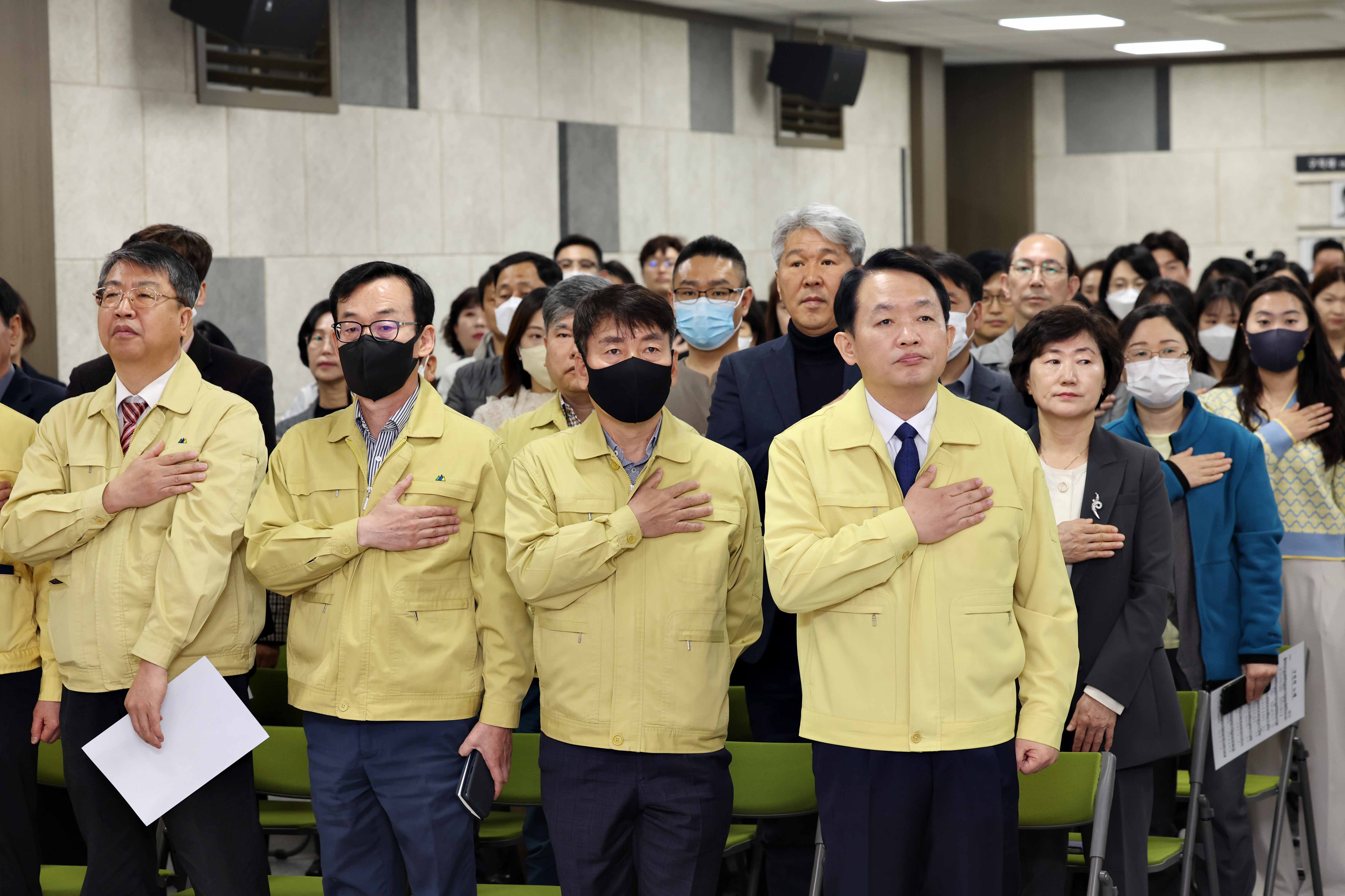 20230403_4월_직원_소통_공감의_날8.jpg 이미지