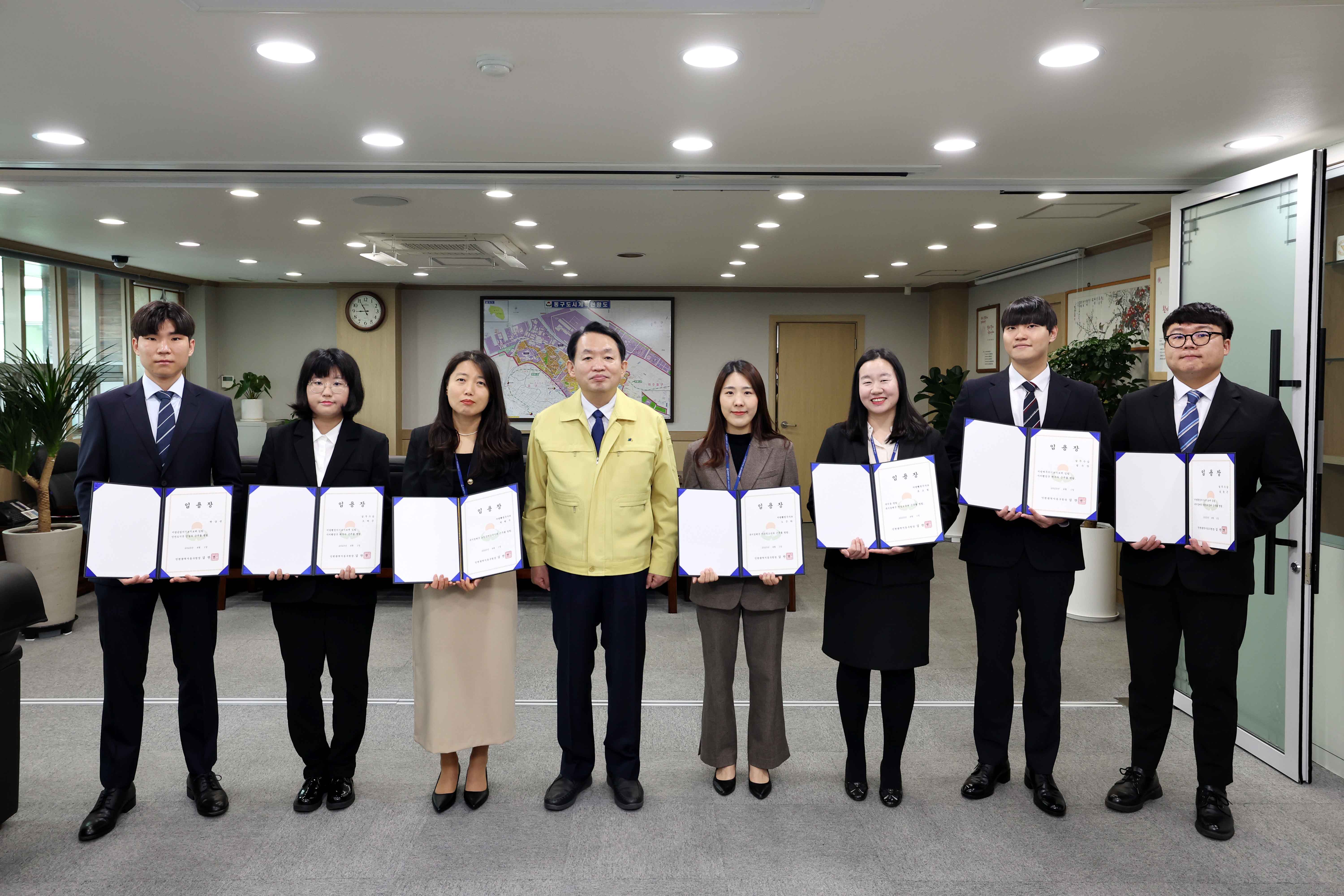 20230403_임용장_수여식1.jpg 이미지