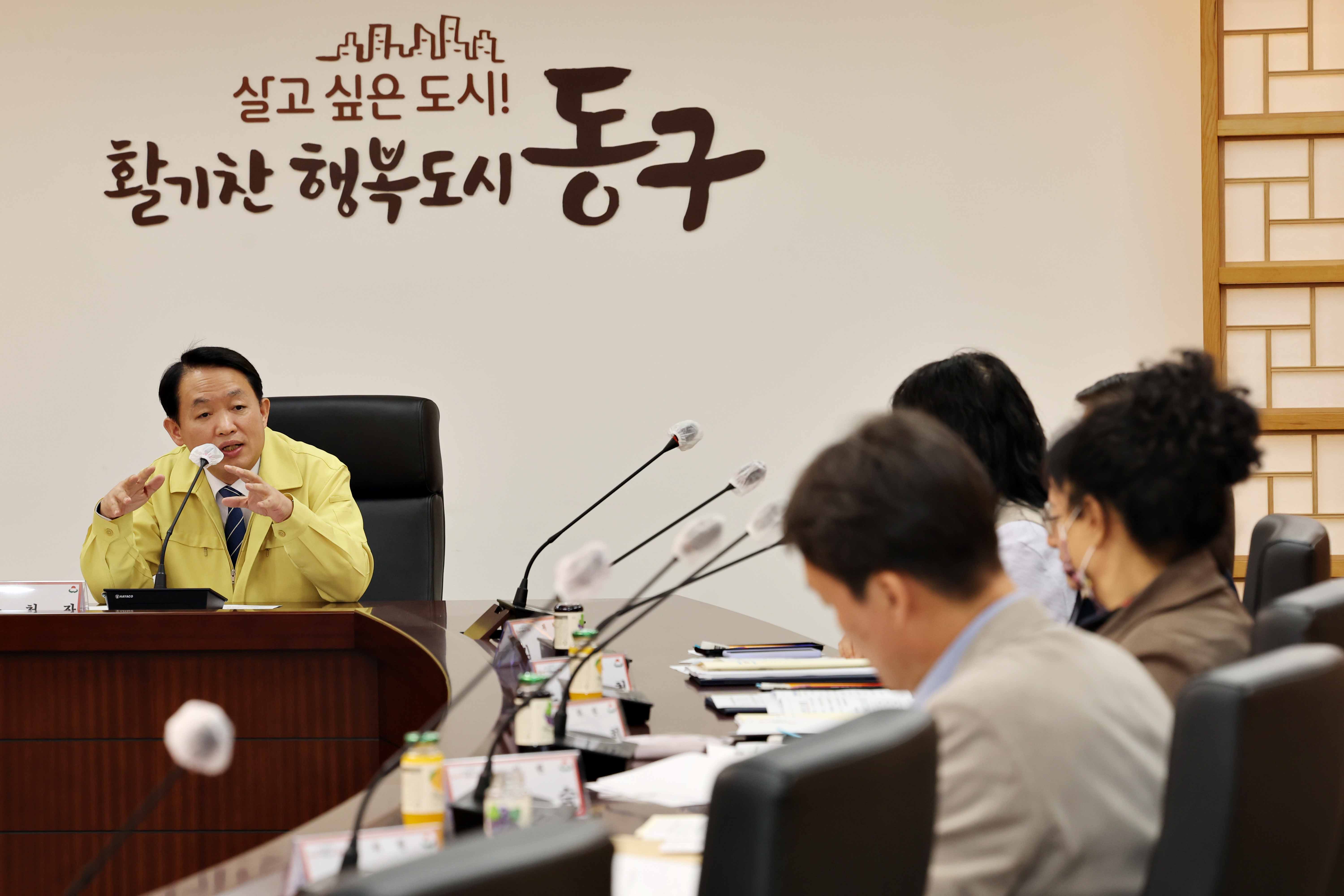 20230404_음식물폐기류_발생억제계획_평가위원회2.jpg 이미지