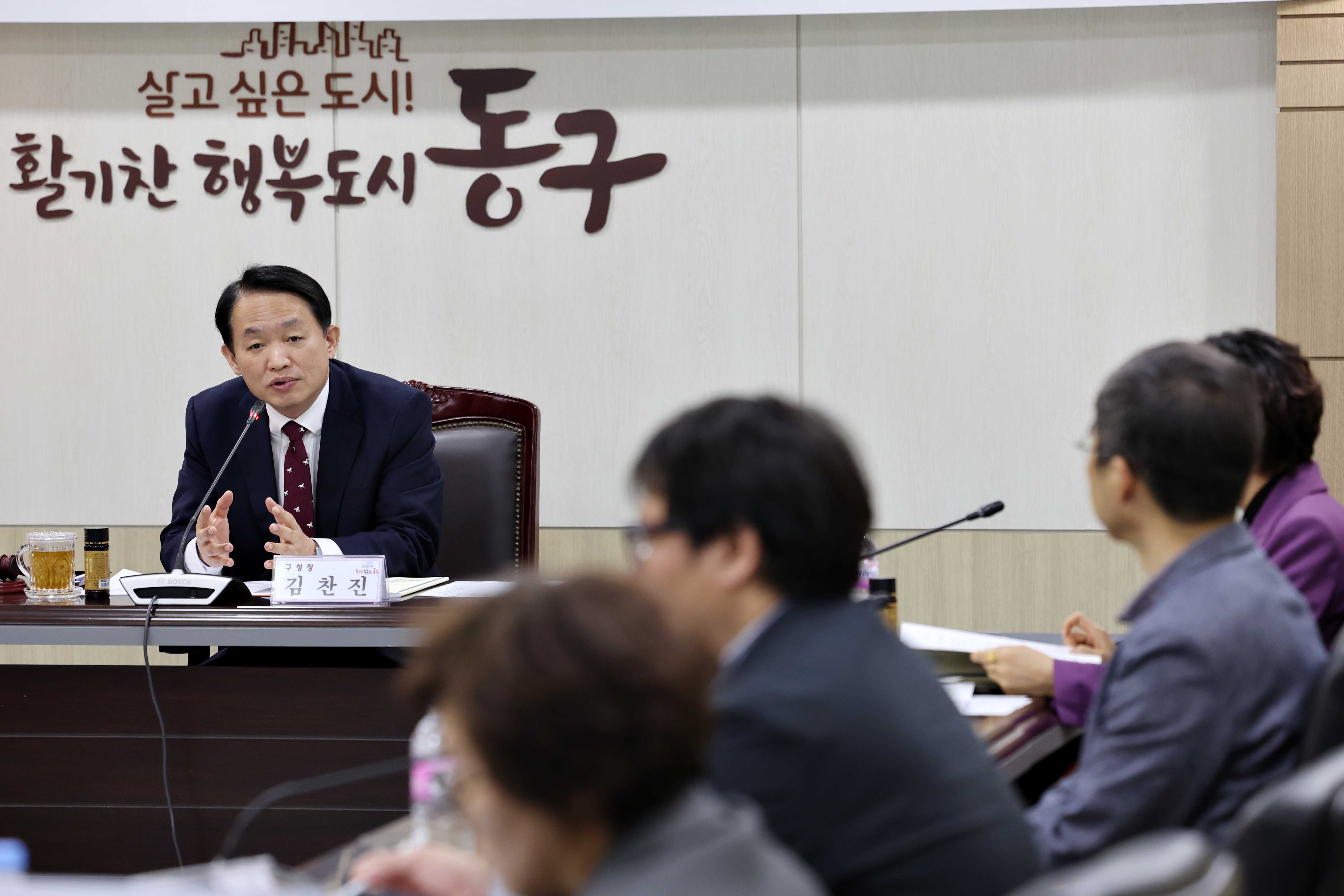 20230410_2023년도_마을만들기_심의위원회2.jpg 이미지