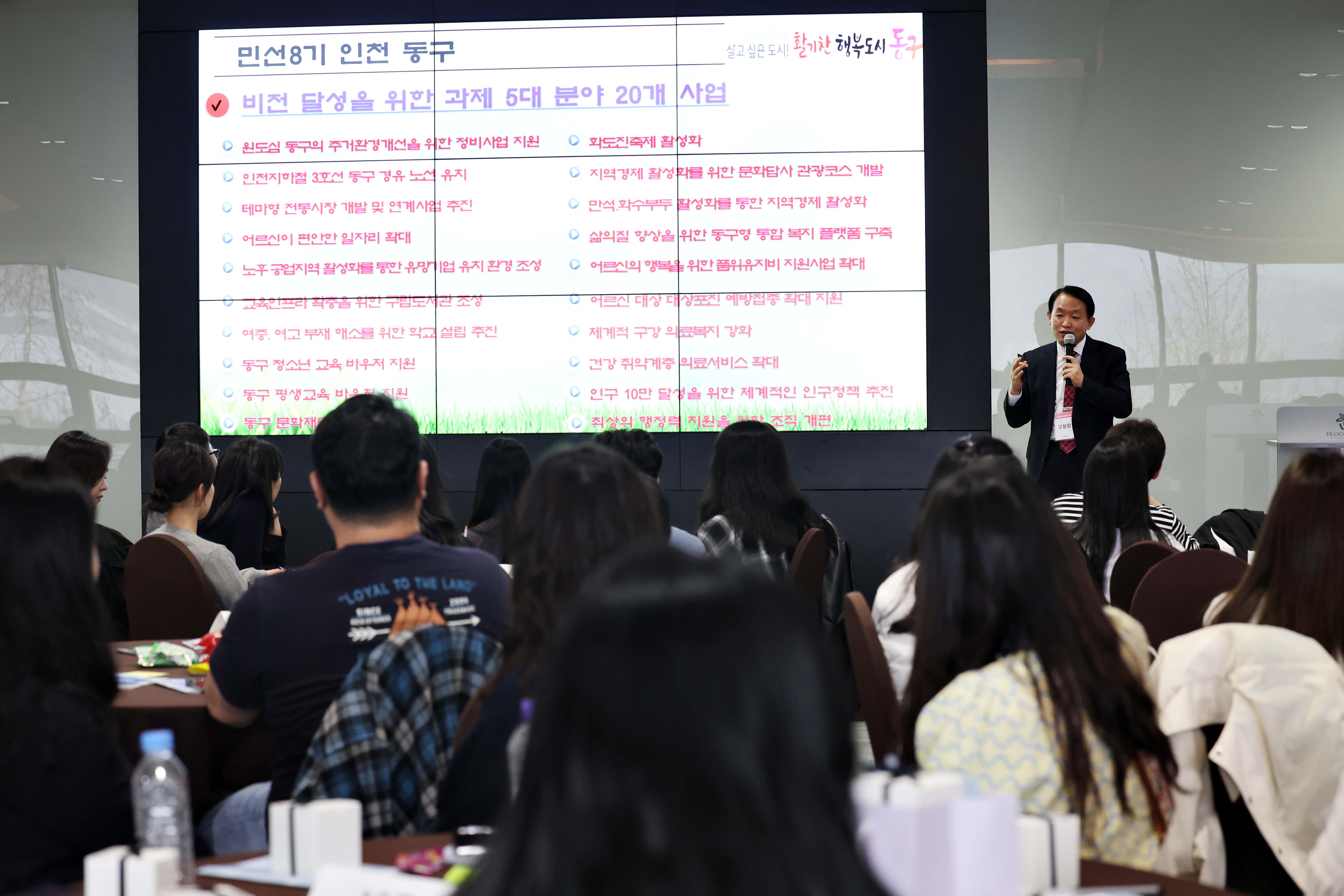 20230411_2023년_멘토-멘티_소통_워크숍10.jpg 이미지