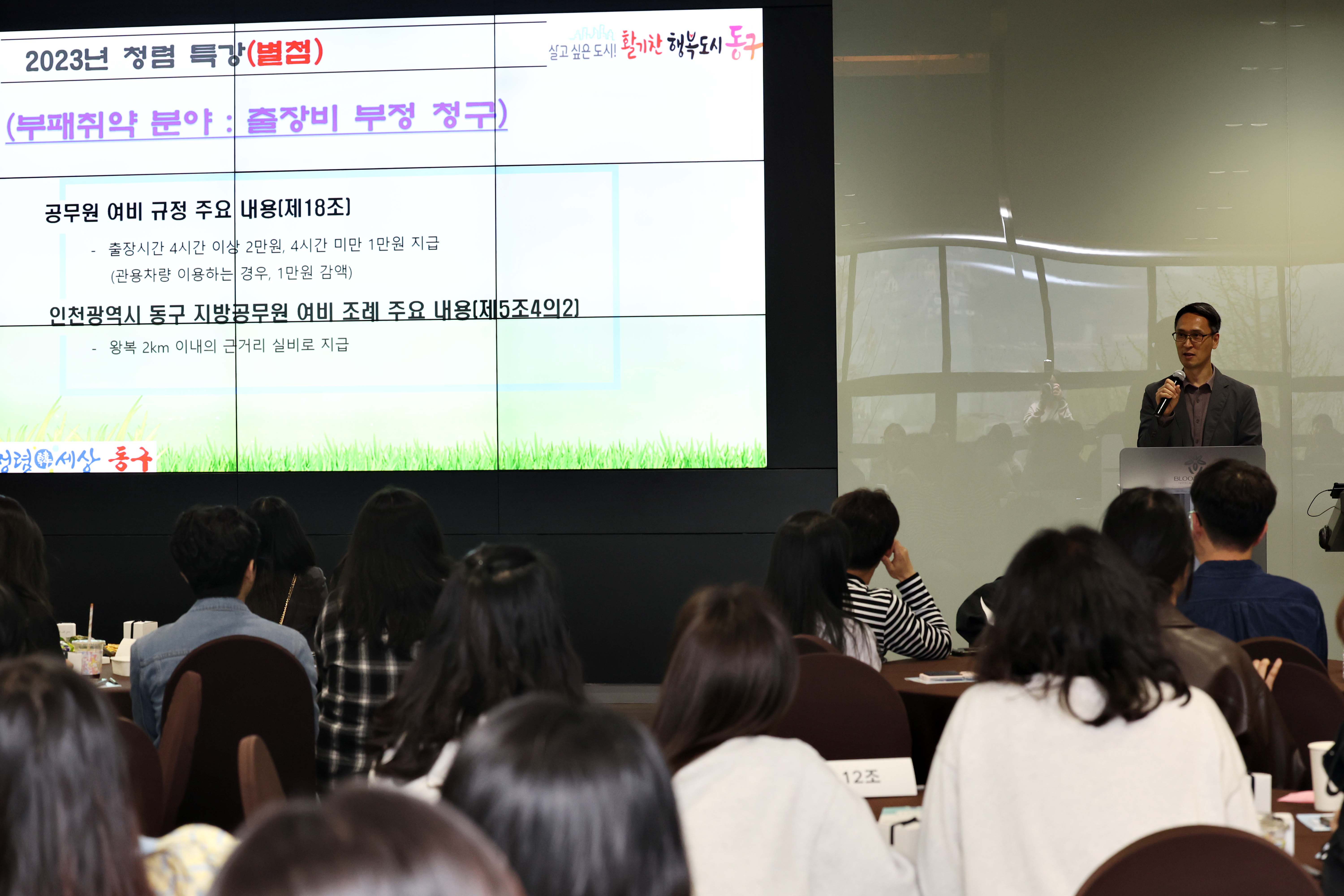 20230411_2023년_멘토-멘티_소통_워크숍17.jpg 이미지