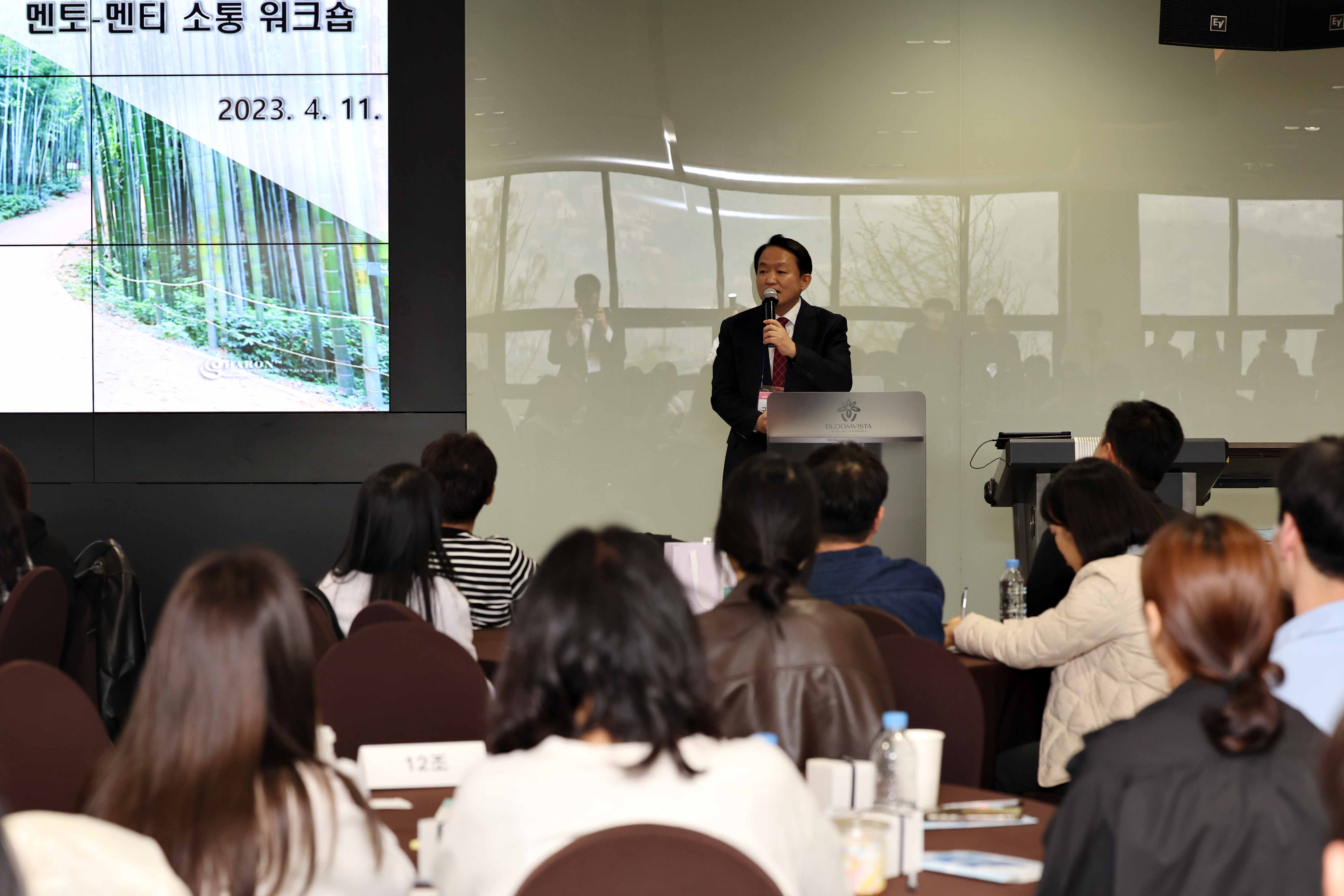20230411_2023년_멘토-멘티_소통_워크숍4.jpg 이미지