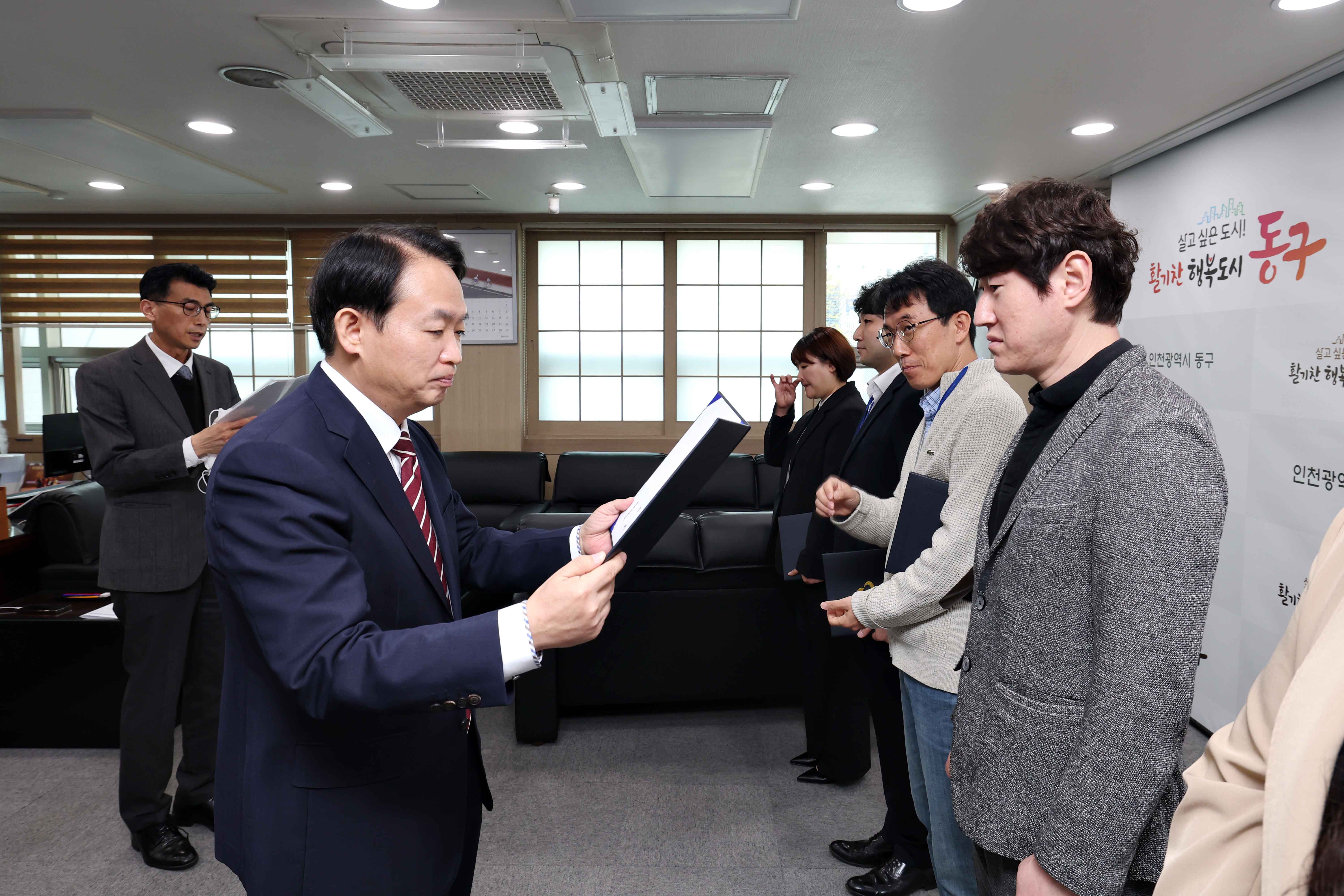 20230417_적극행정_우수사례_시상식6.jpg 이미지