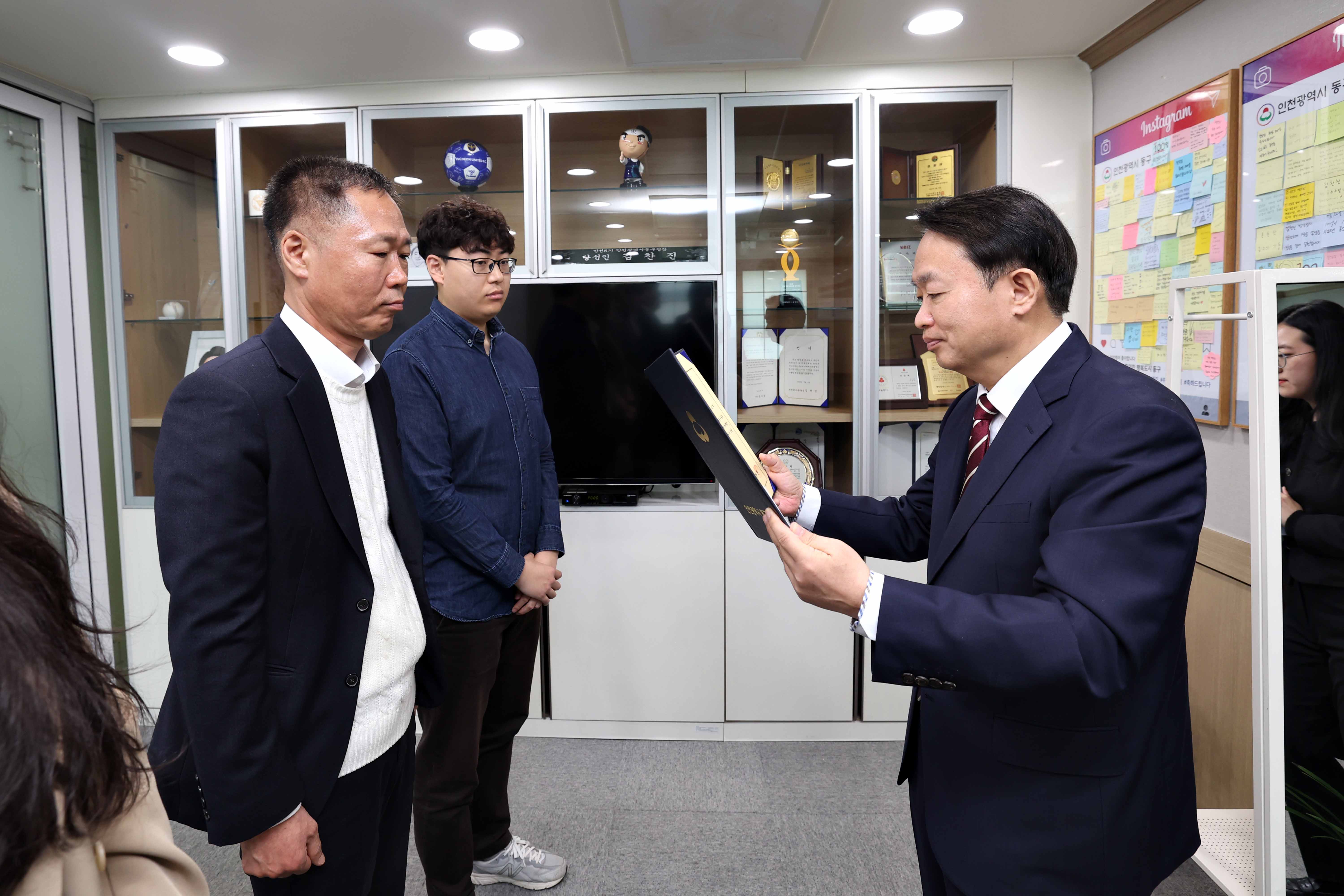 20230417_적극행정_우수사례_시상식8.jpg 이미지