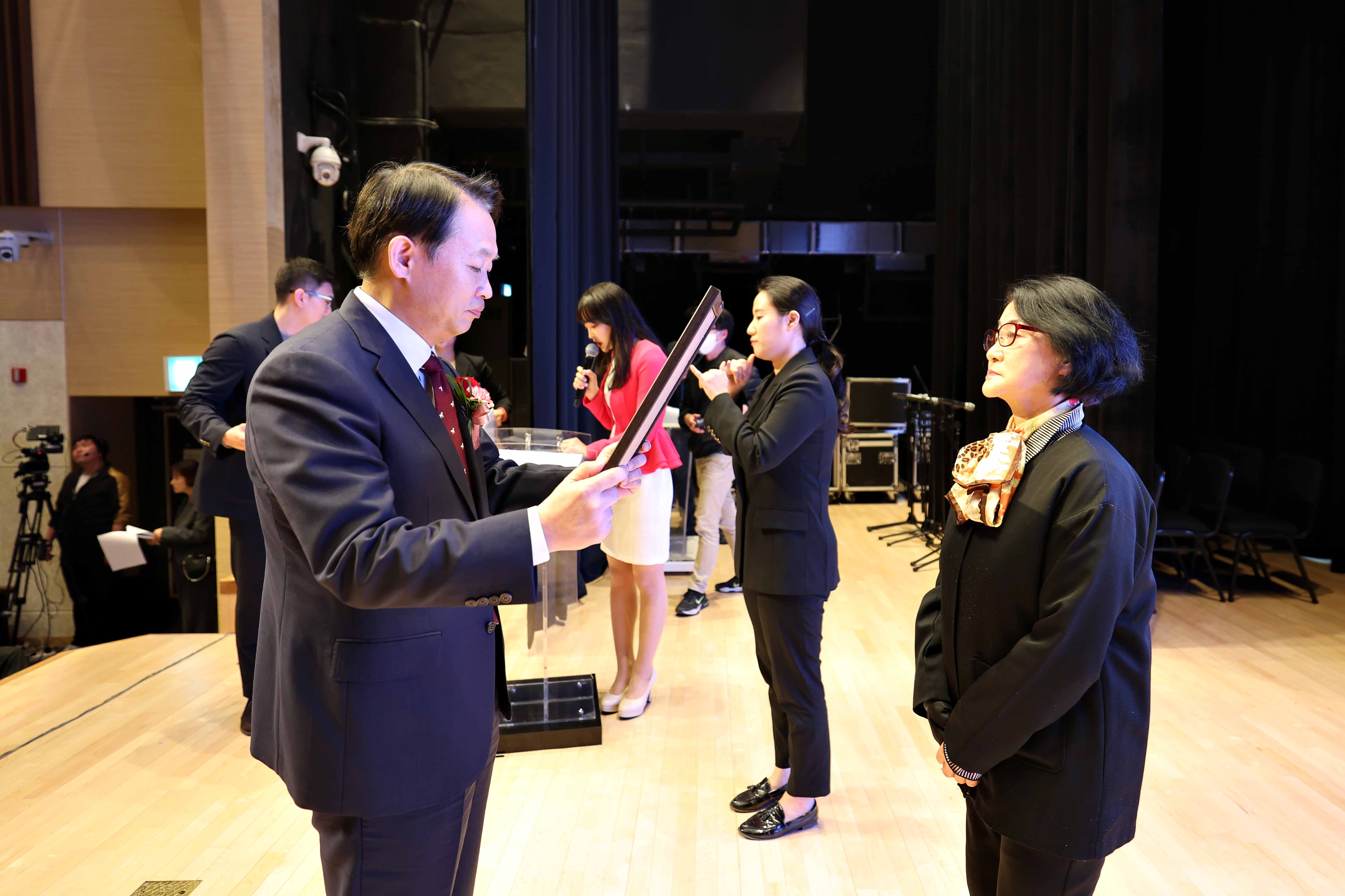 20230420_제2회_동구_장애인의_날_기념식12.jpg 이미지