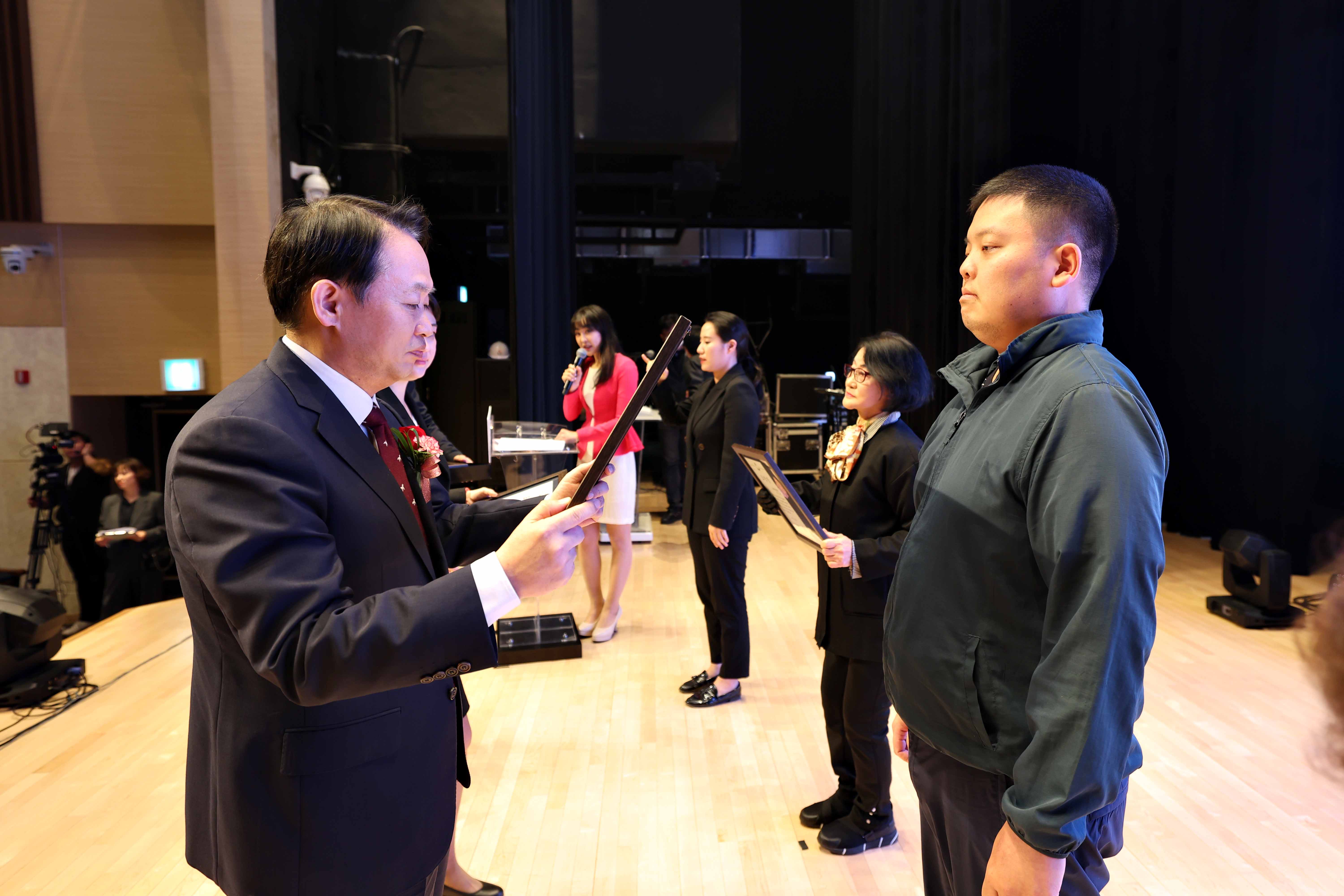20230420_제2회_동구_장애인의_날_기념식13.jpg 이미지