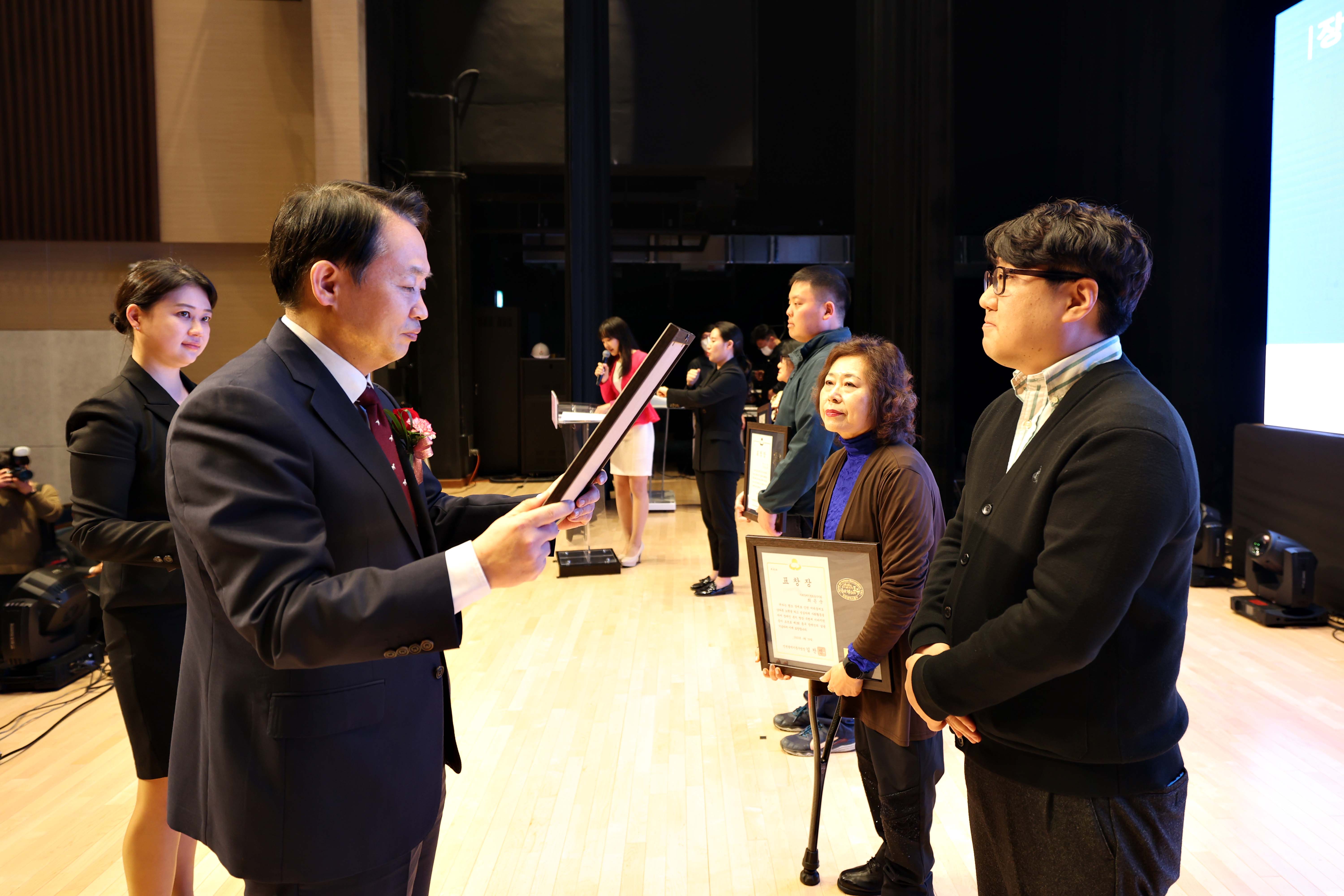 20230420_제2회_동구_장애인의_날_기념식15.jpg 이미지