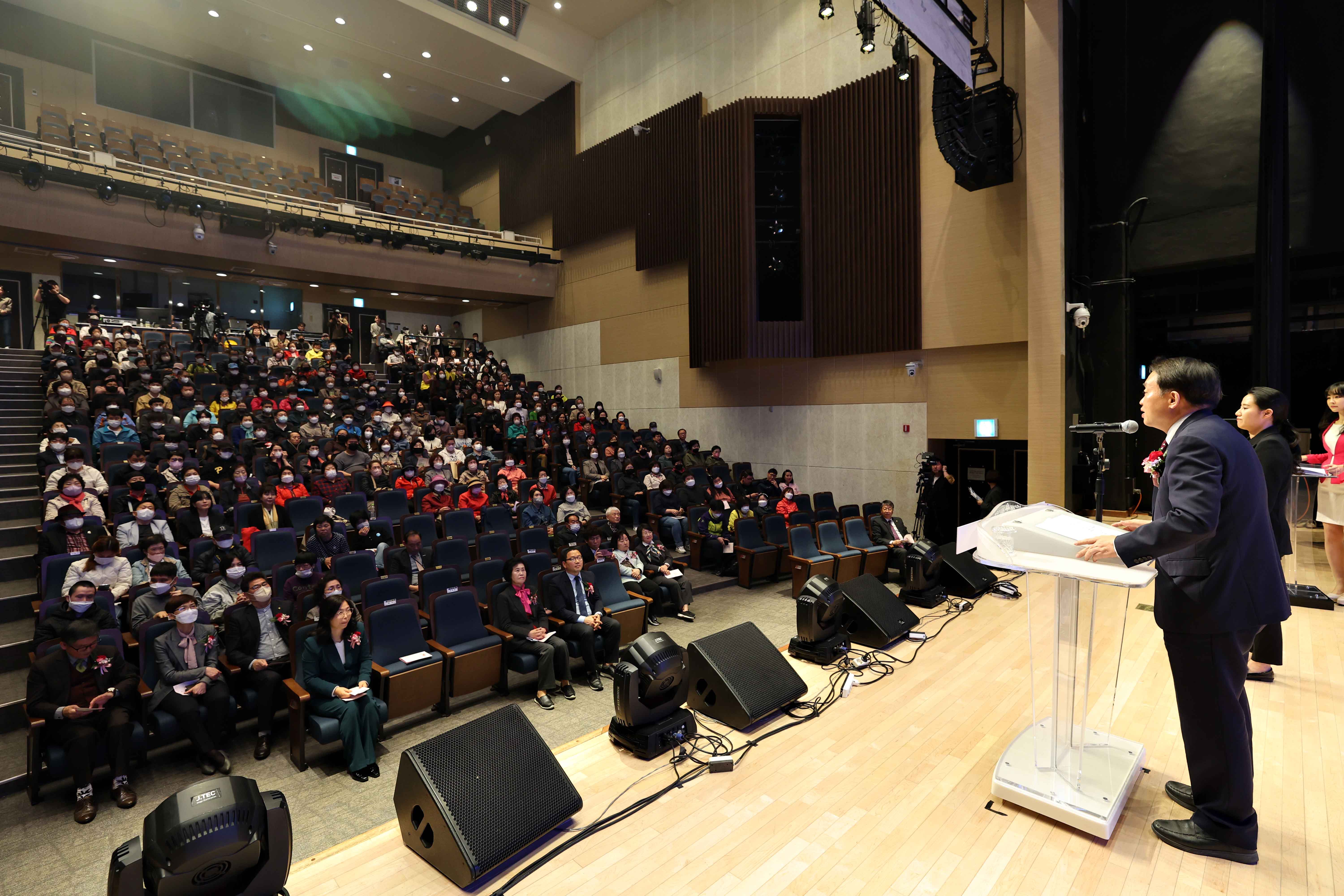 20230420_제2회_동구_장애인의_날_기념식2.jpg 이미지