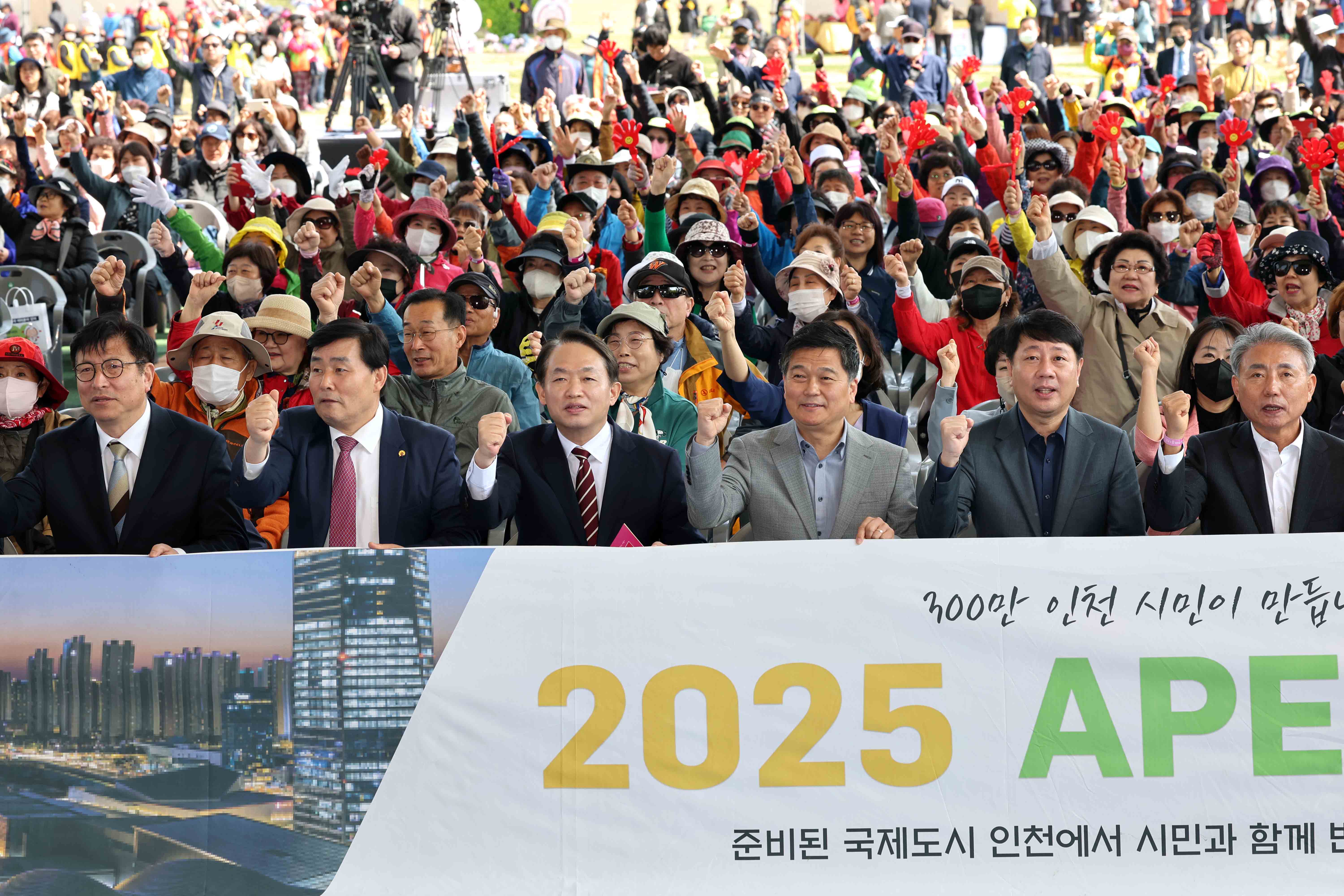 20230421_2023_자원봉사_한마음대회9.jpg 이미지
