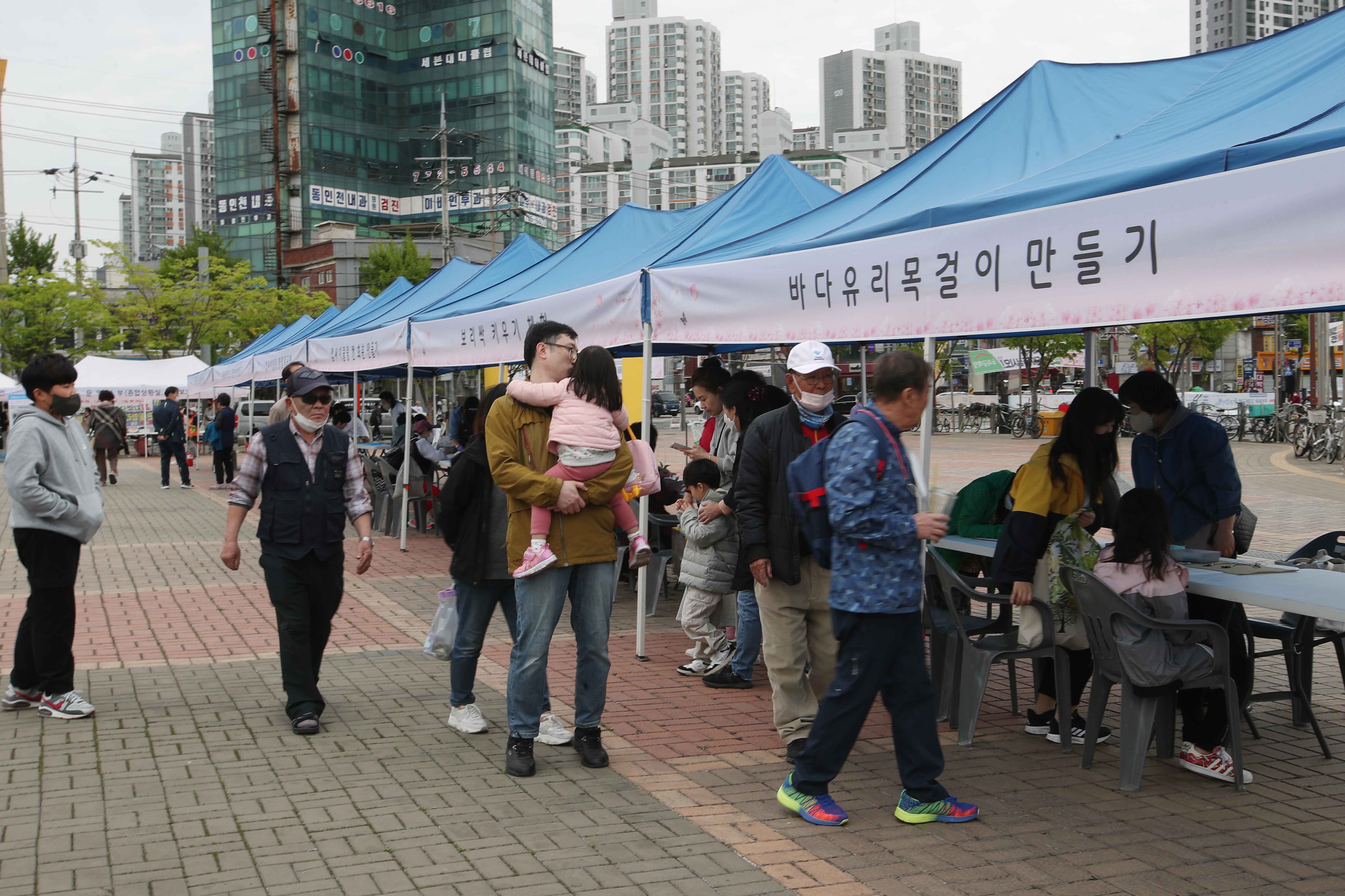 20230422_나눔장터7.jpg 이미지