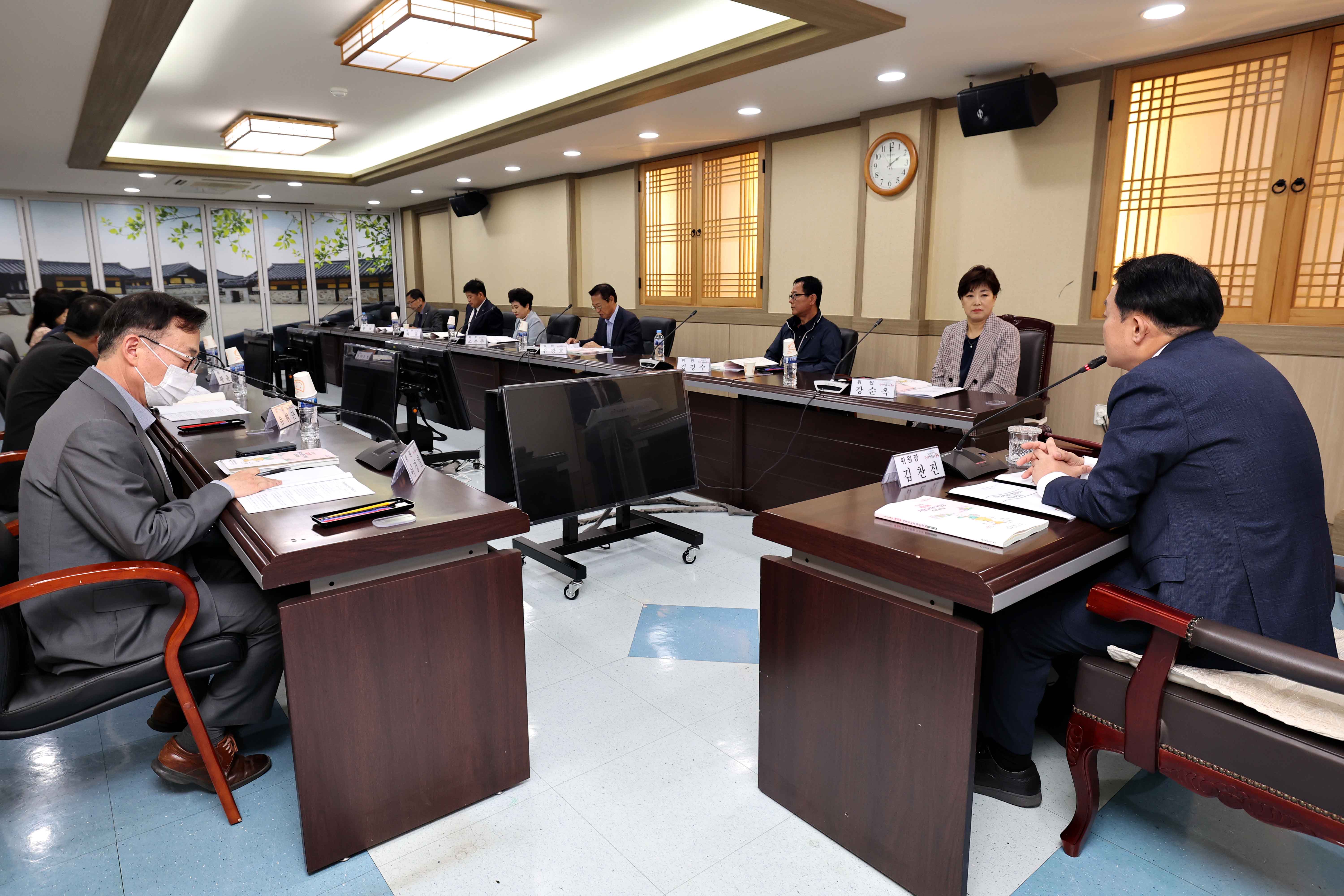 20230424_제33회_자랑스러운_구민상_심의위원회2.jpg 이미지