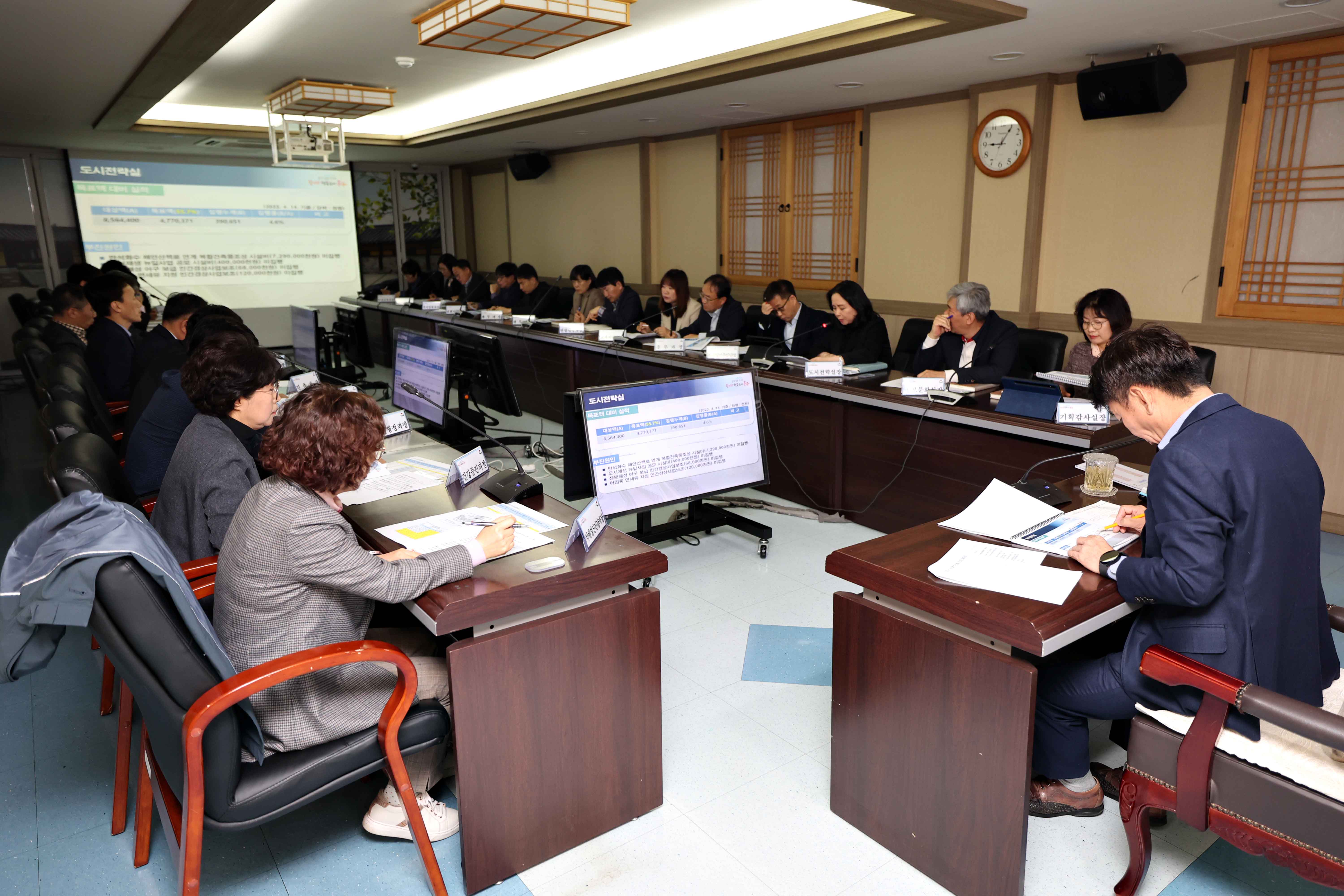20230426_신속집행_추진상황_보고회2.jpg 이미지
