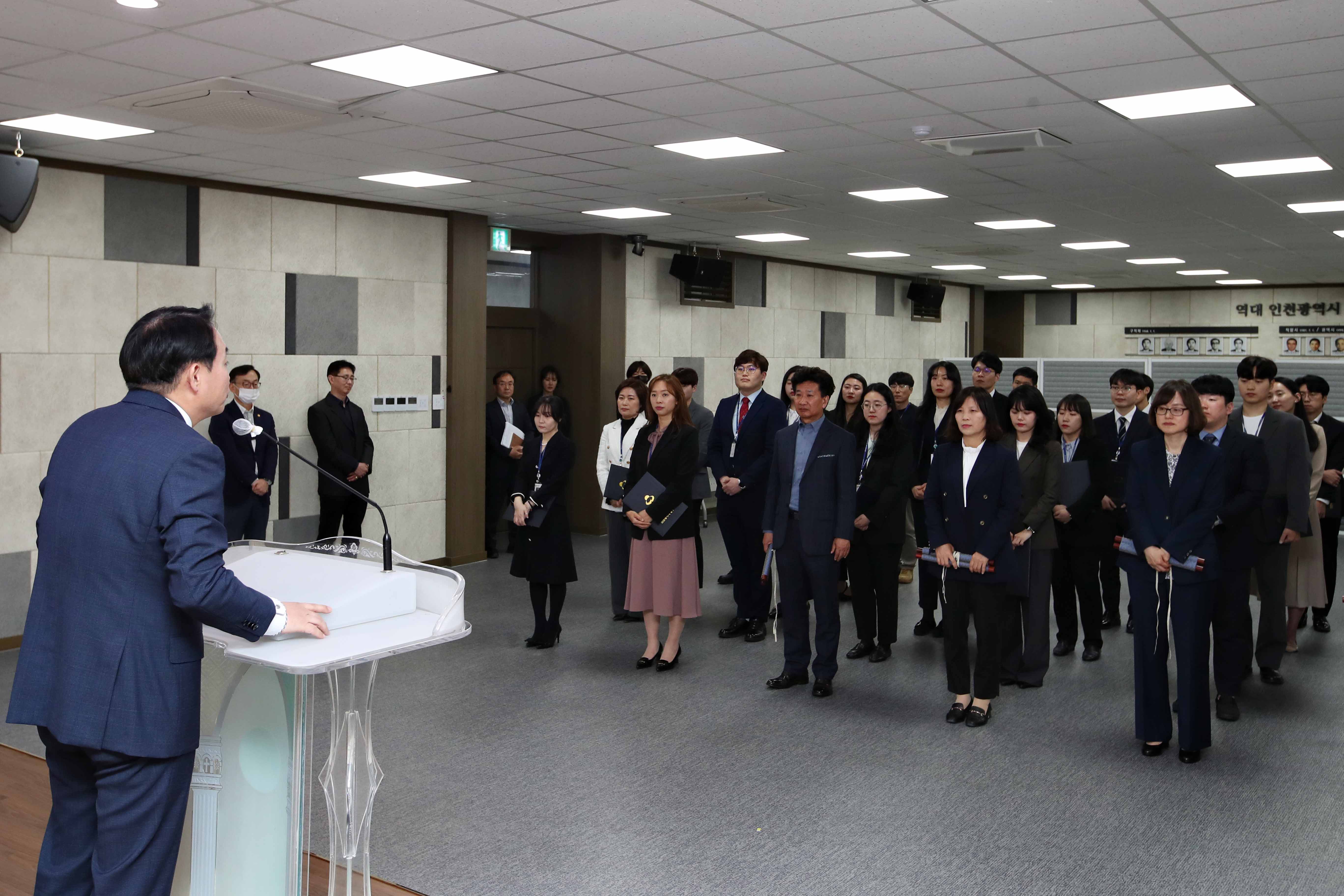 20230428_임용장_수여식3.jpg 이미지