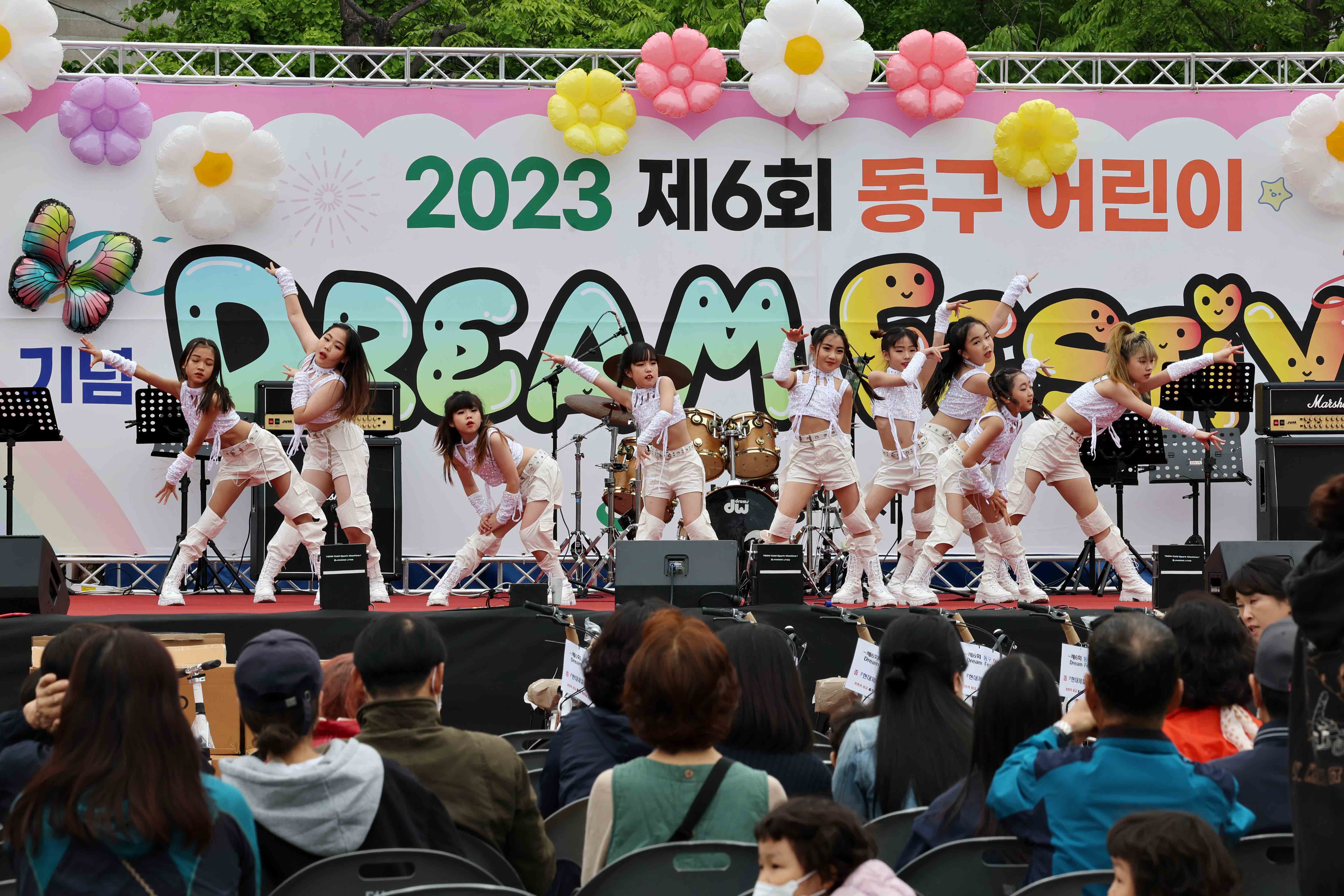 20230507_제6회_동구_어린이_드림_페스티벌29.jpg 이미지