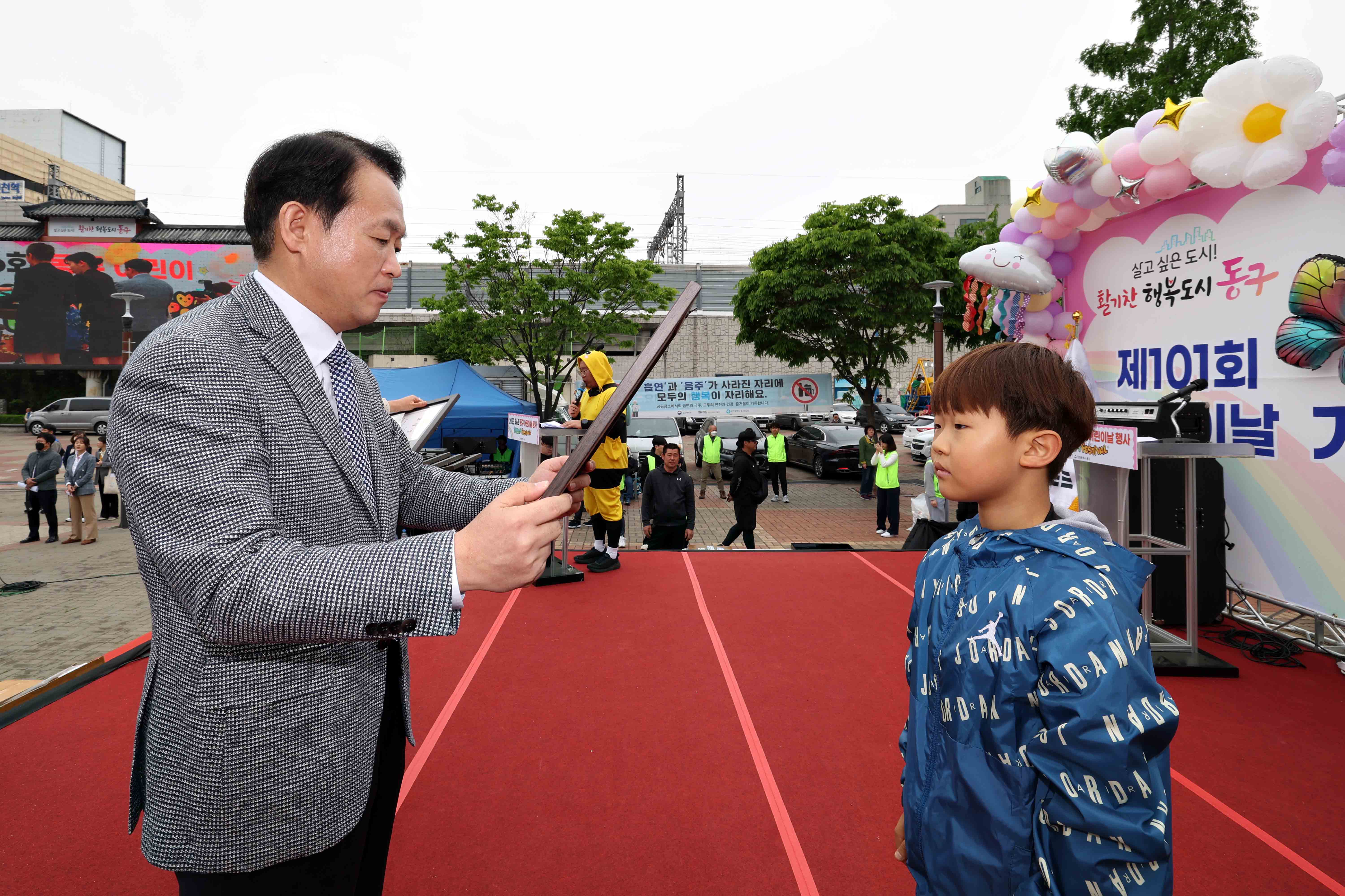 20230507_제6회_동구_어린이_드림_페스티벌5.jpg 이미지