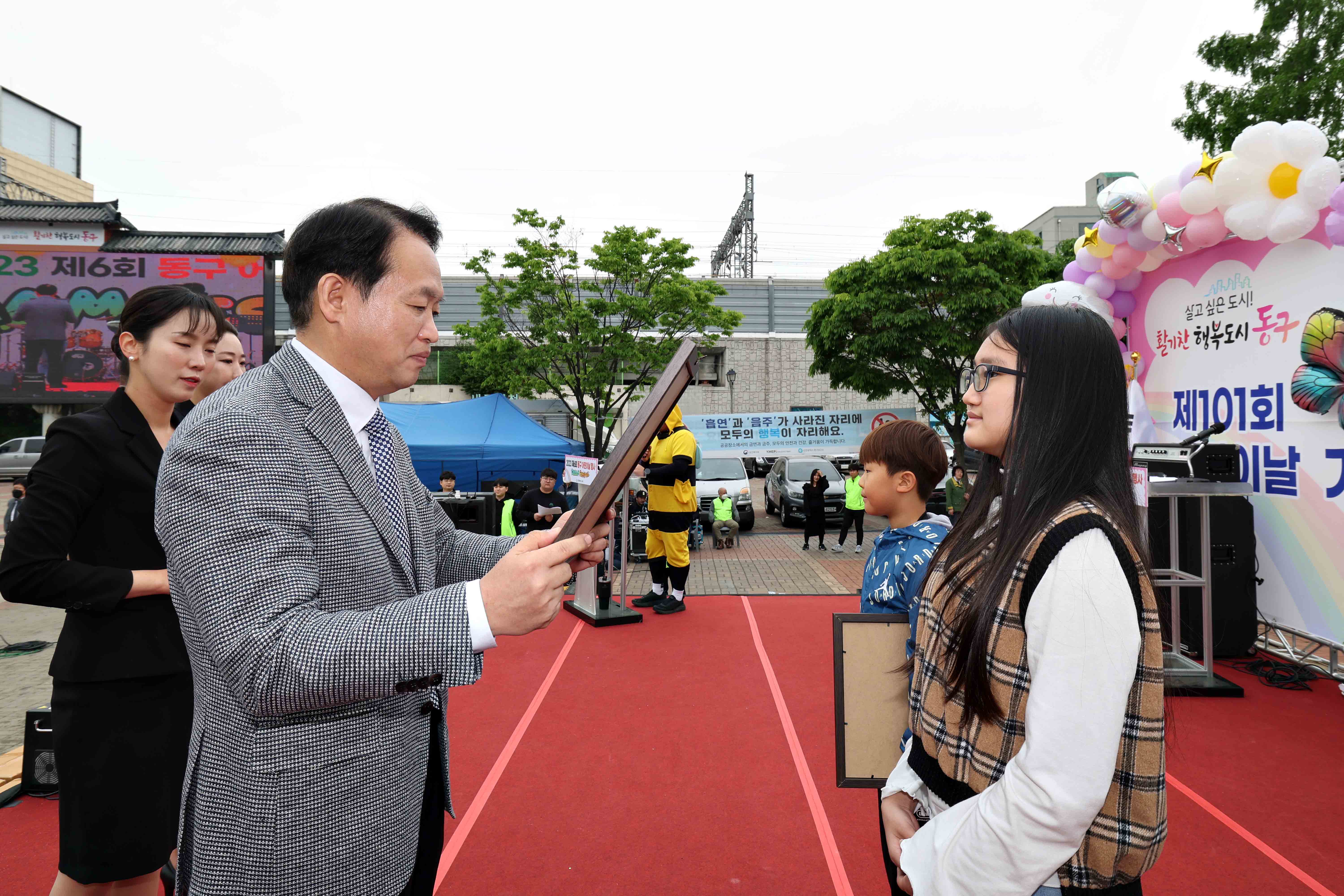 20230507_제6회_동구_어린이_드림_페스티벌6.jpg 이미지
