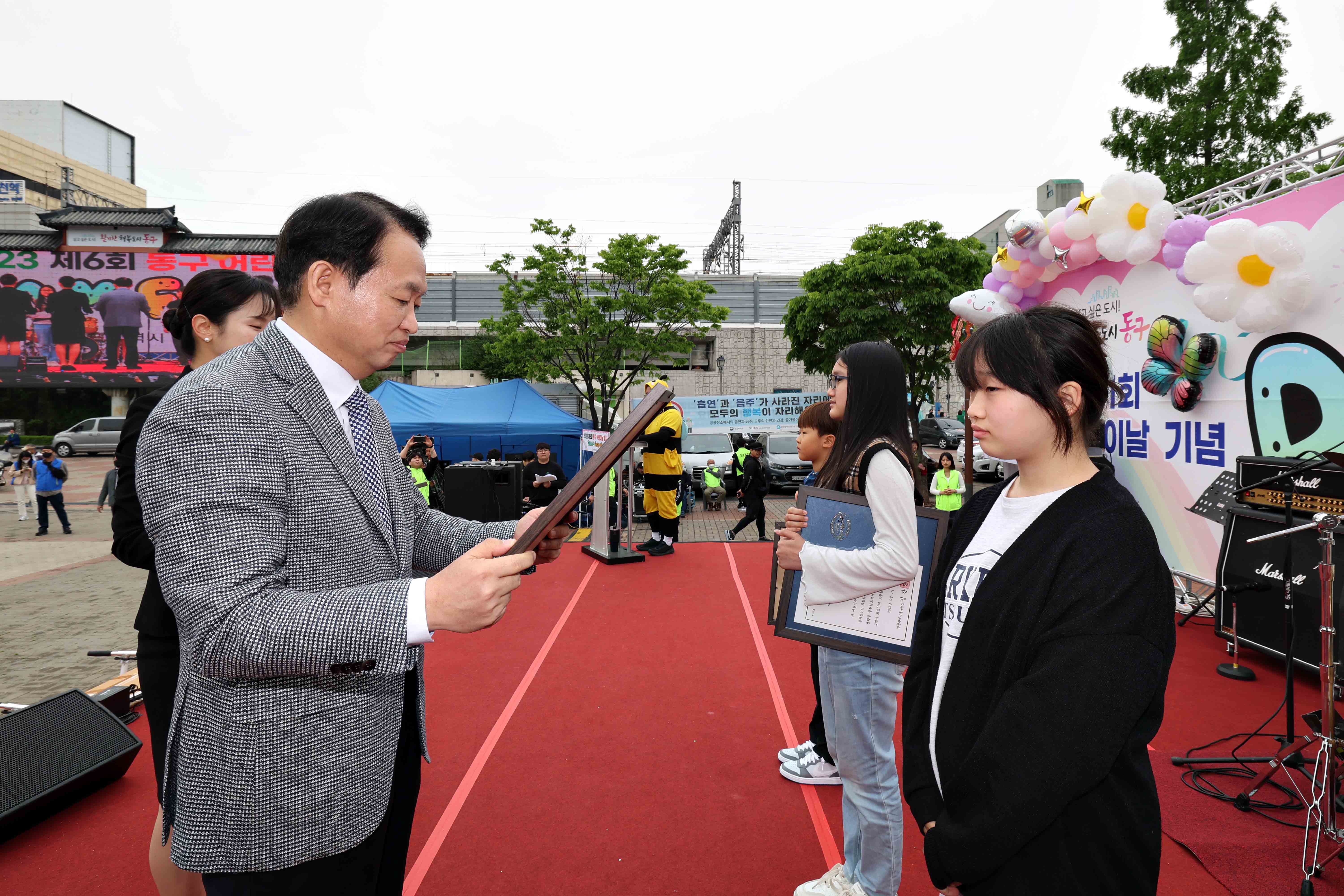 20230507_제6회_동구_어린이_드림_페스티벌7.jpg 이미지