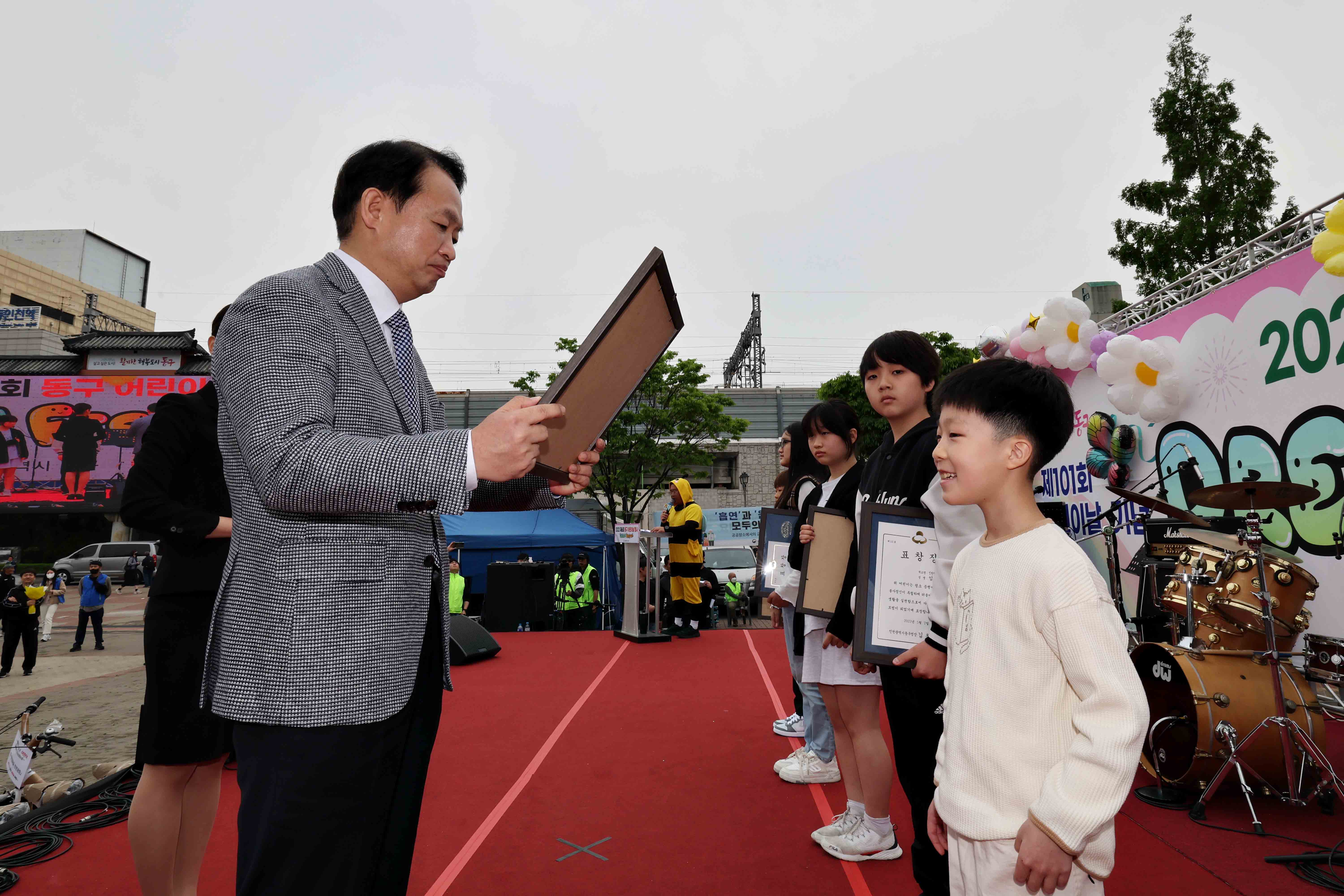 20230507_제6회_동구_어린이_드림_페스티벌9.jpg 이미지