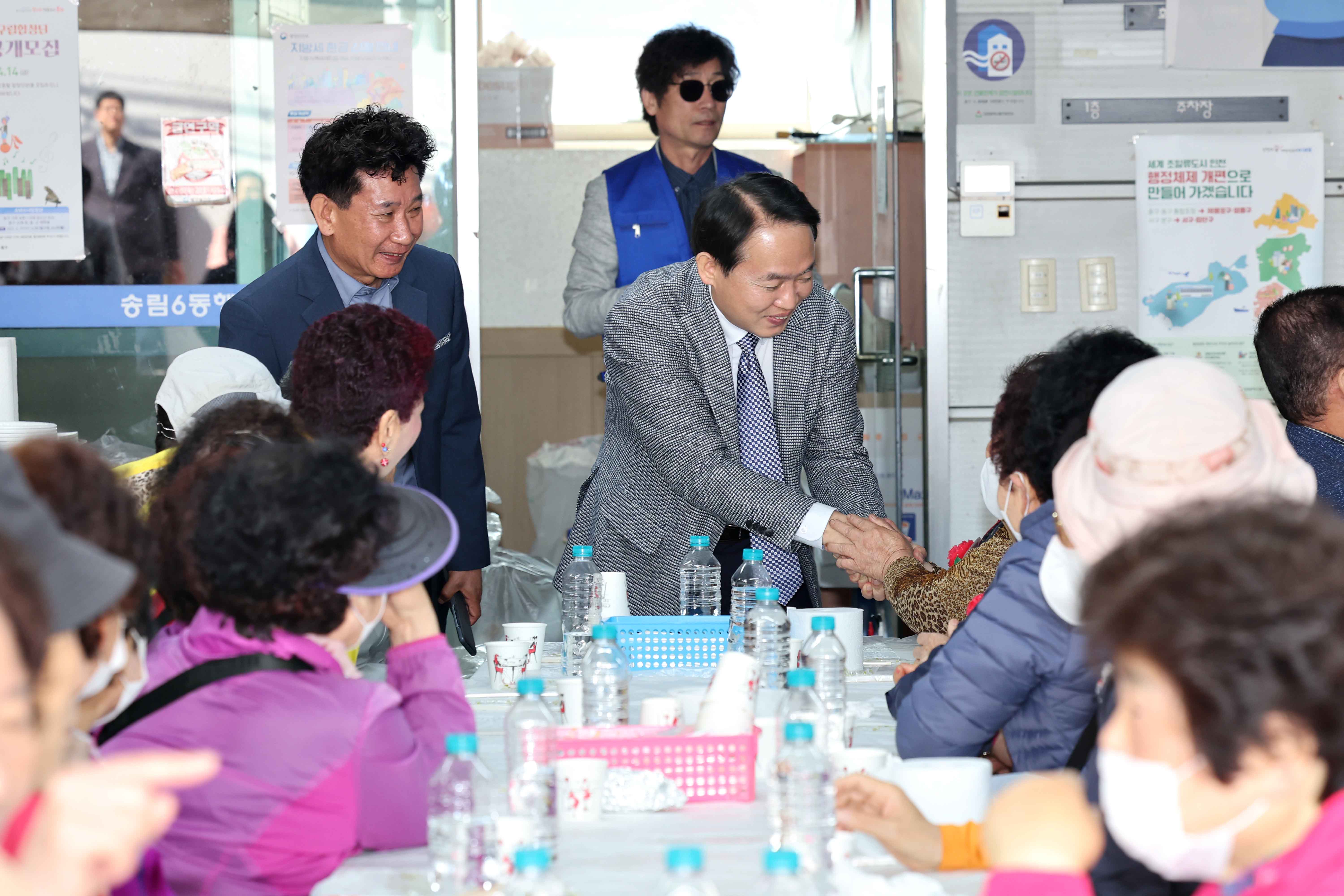 20230508_송림6동_어르신_효잔치6.jpg 이미지