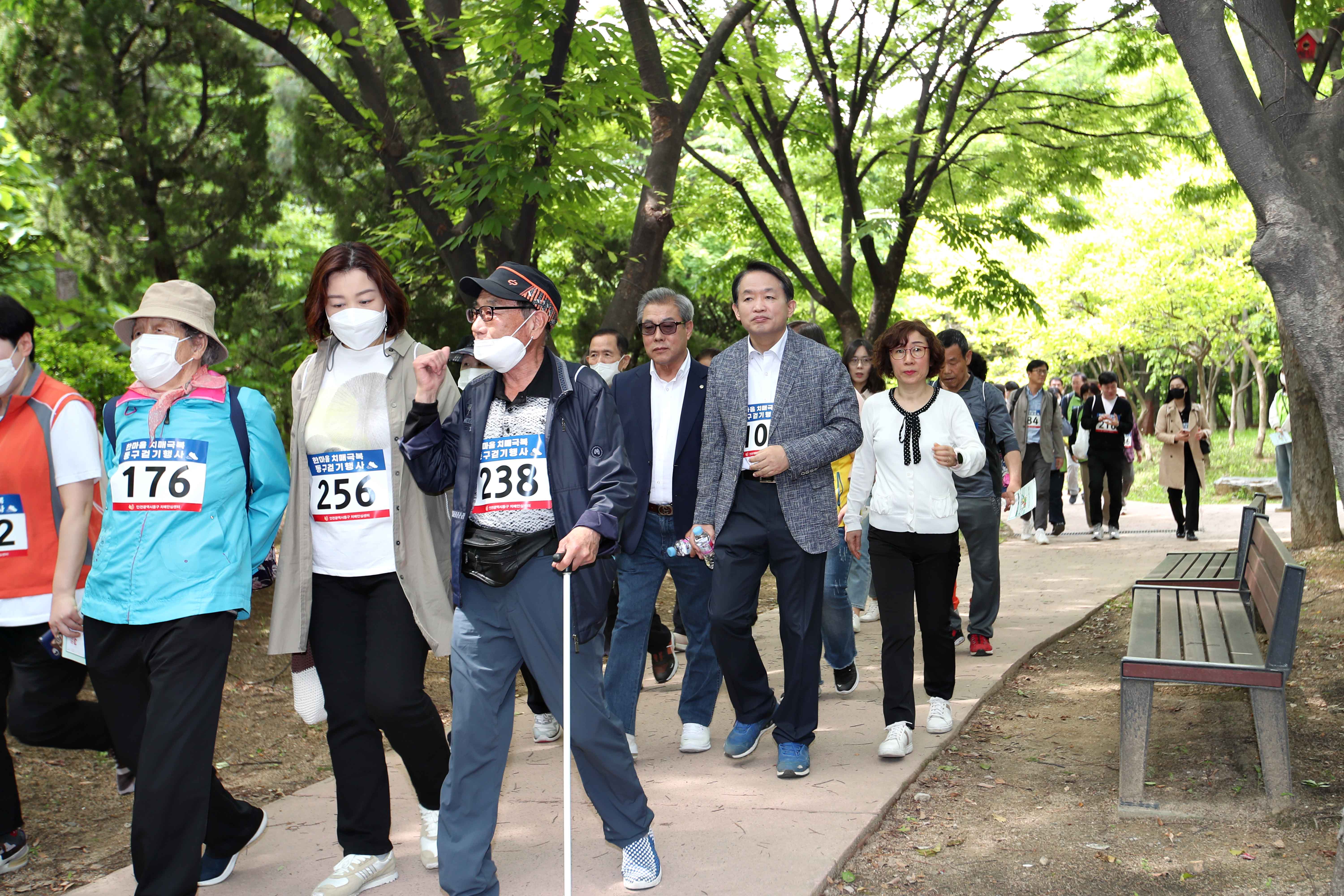 20230512_한마음_치매극복_걷기대회7.jpg 이미지