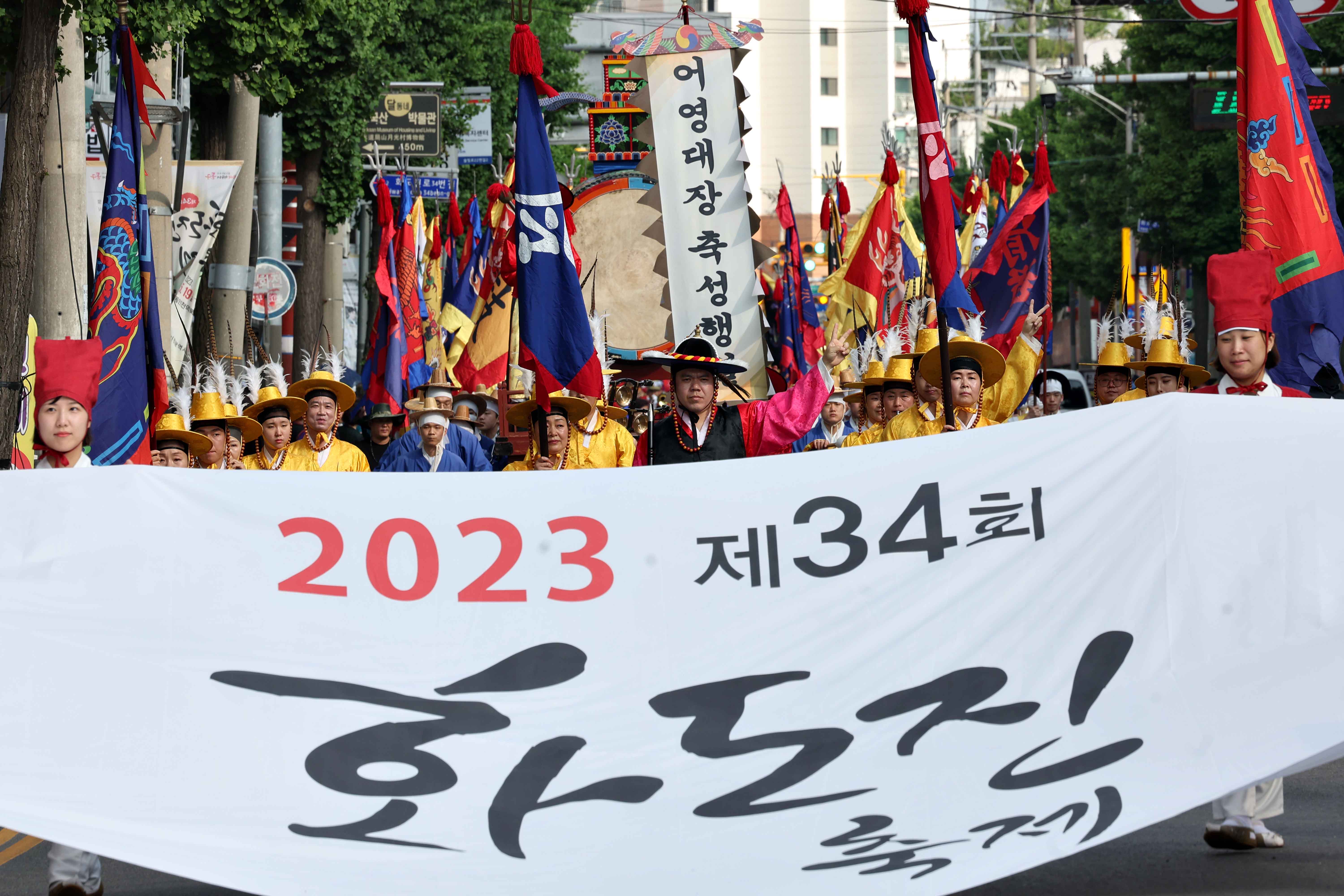 20230519_제34회_화도진_축제_1일차15.jpg 이미지