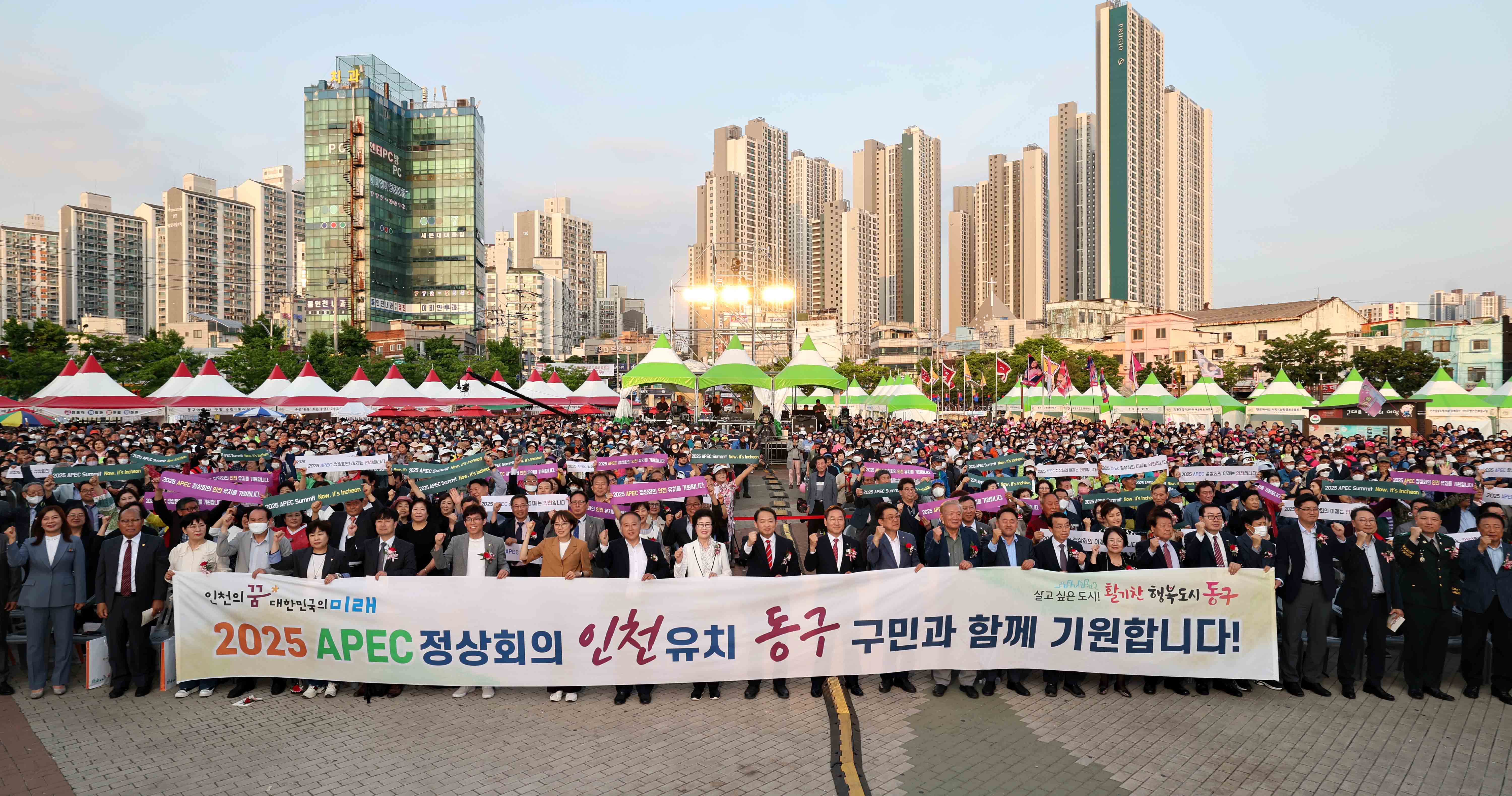 20230519_제34회_화도진_축제_1일차28.jpg 이미지