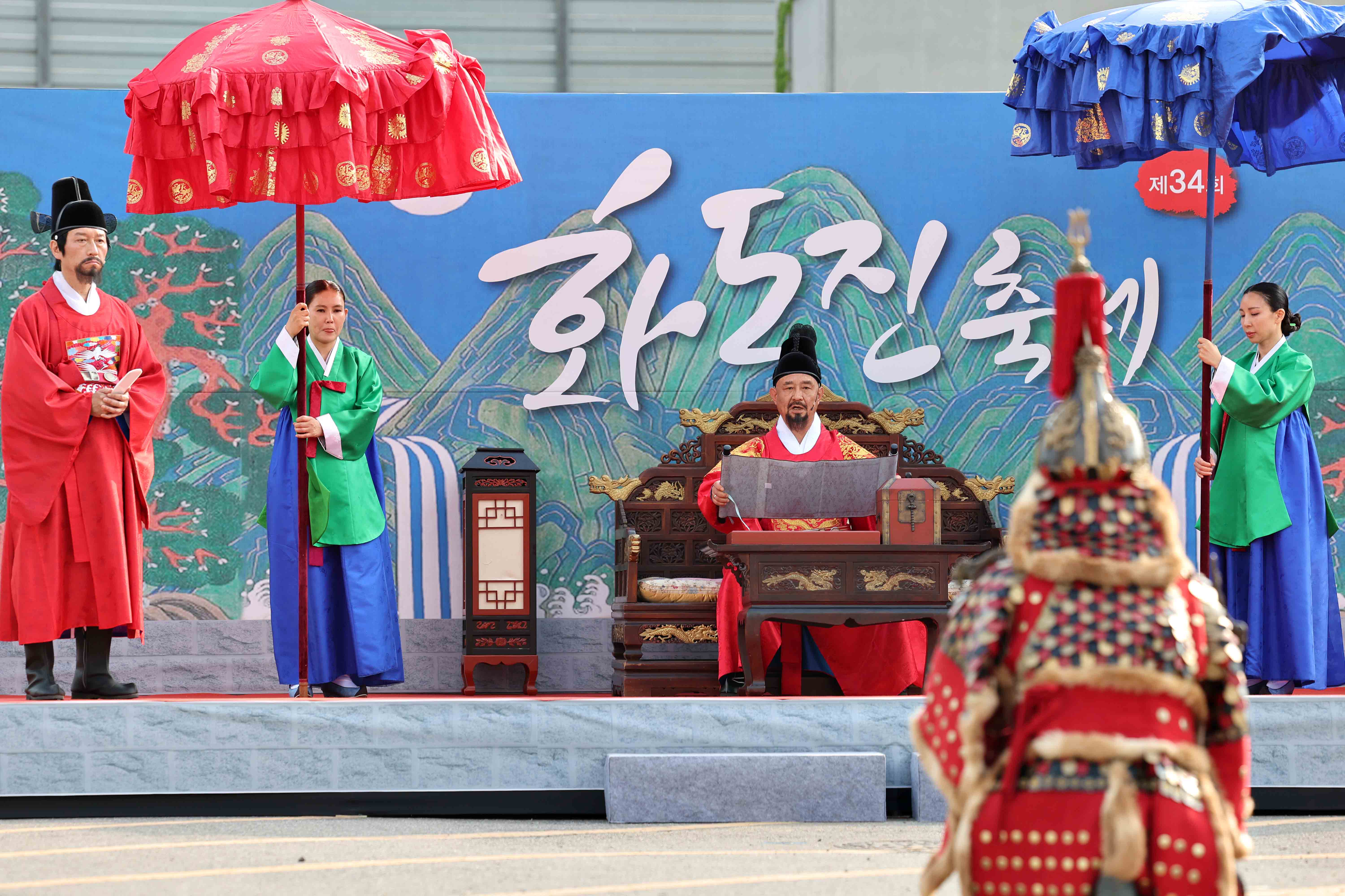 20230519_제34회_화도진_축제_1일차9.jpg 이미지