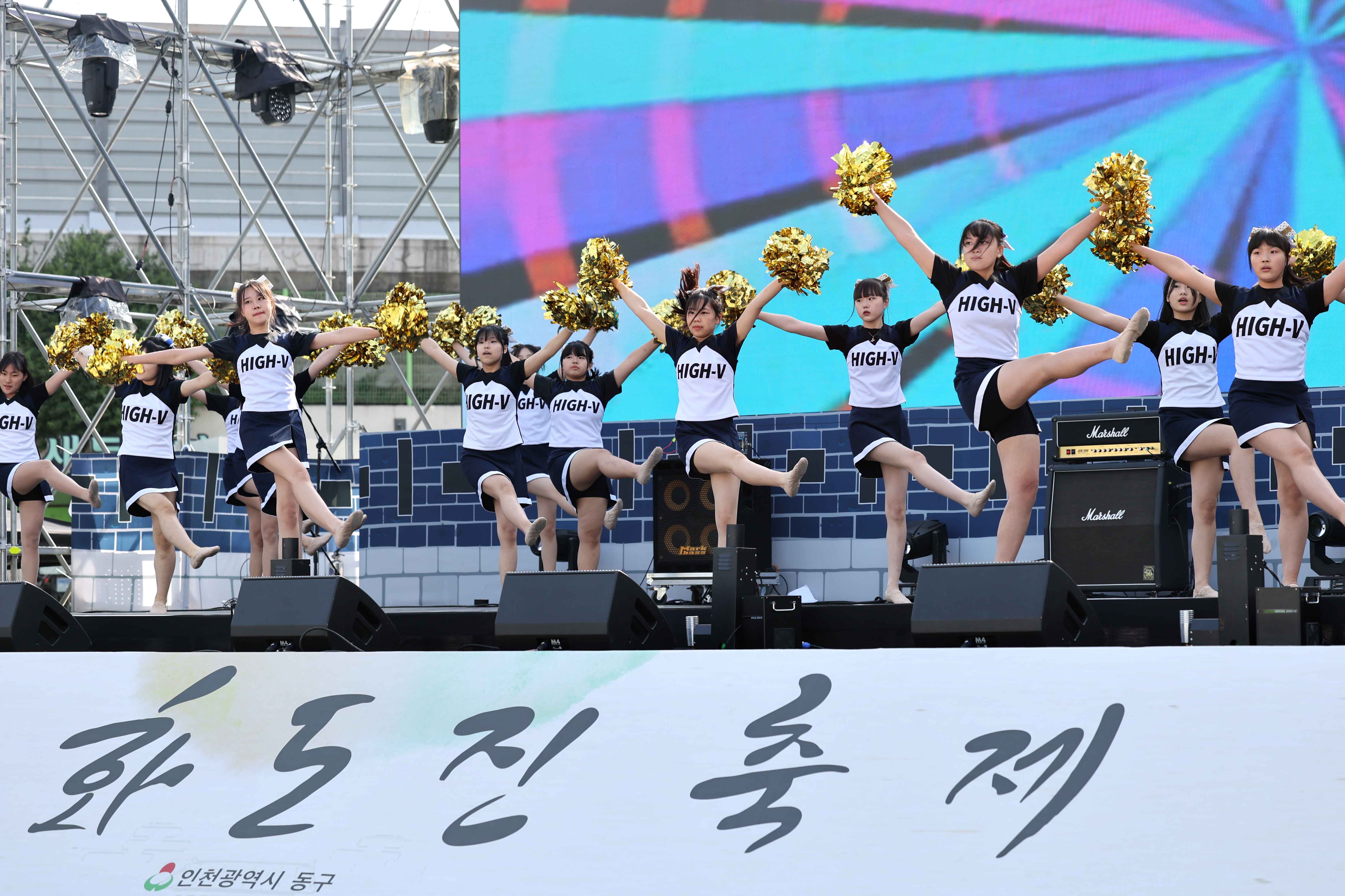 20230520_제34회_화도진_축제_2일차17.jpg 이미지