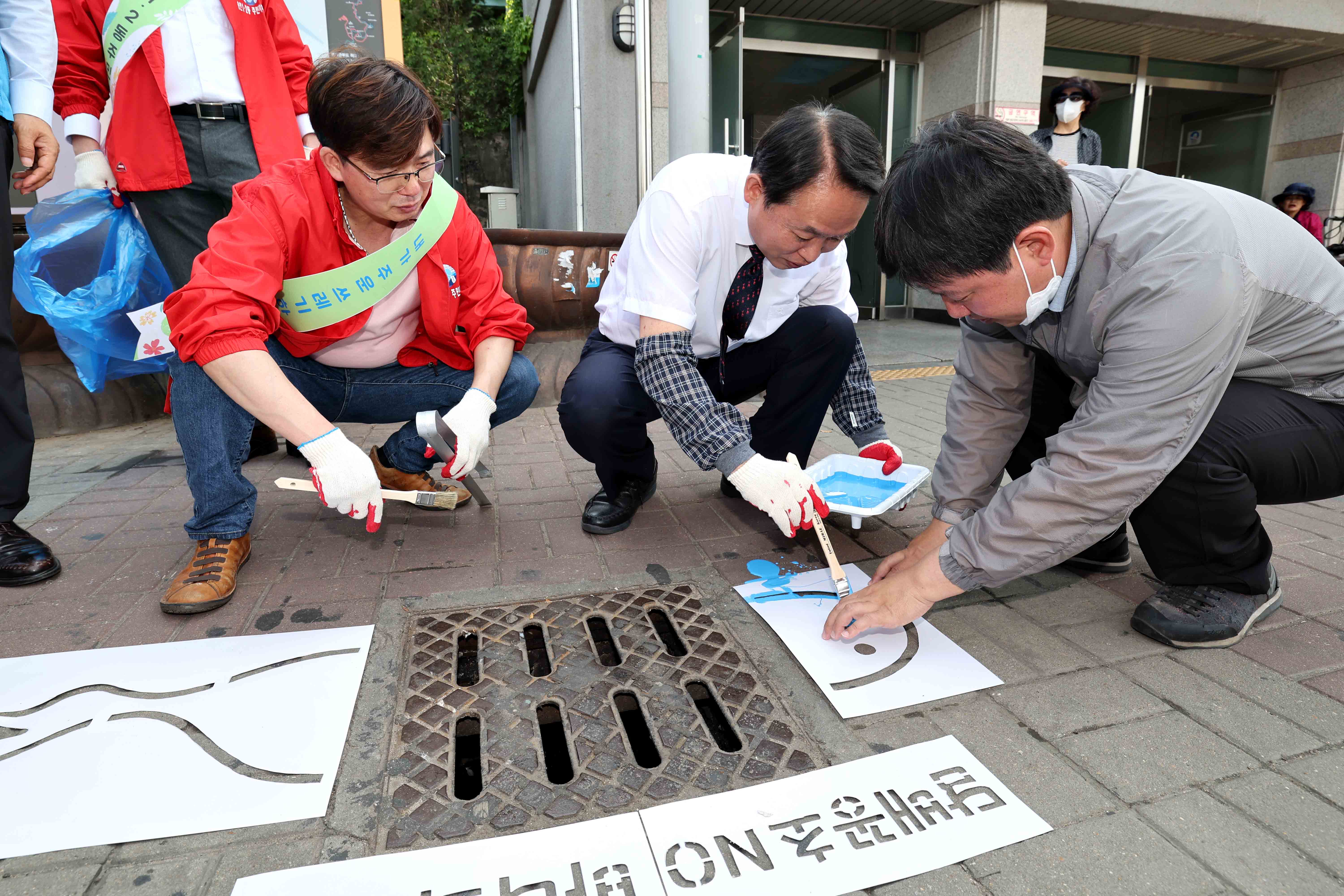 20230531_송현12동_청소년과_함께하는_줍깅데이4.jpg 이미지