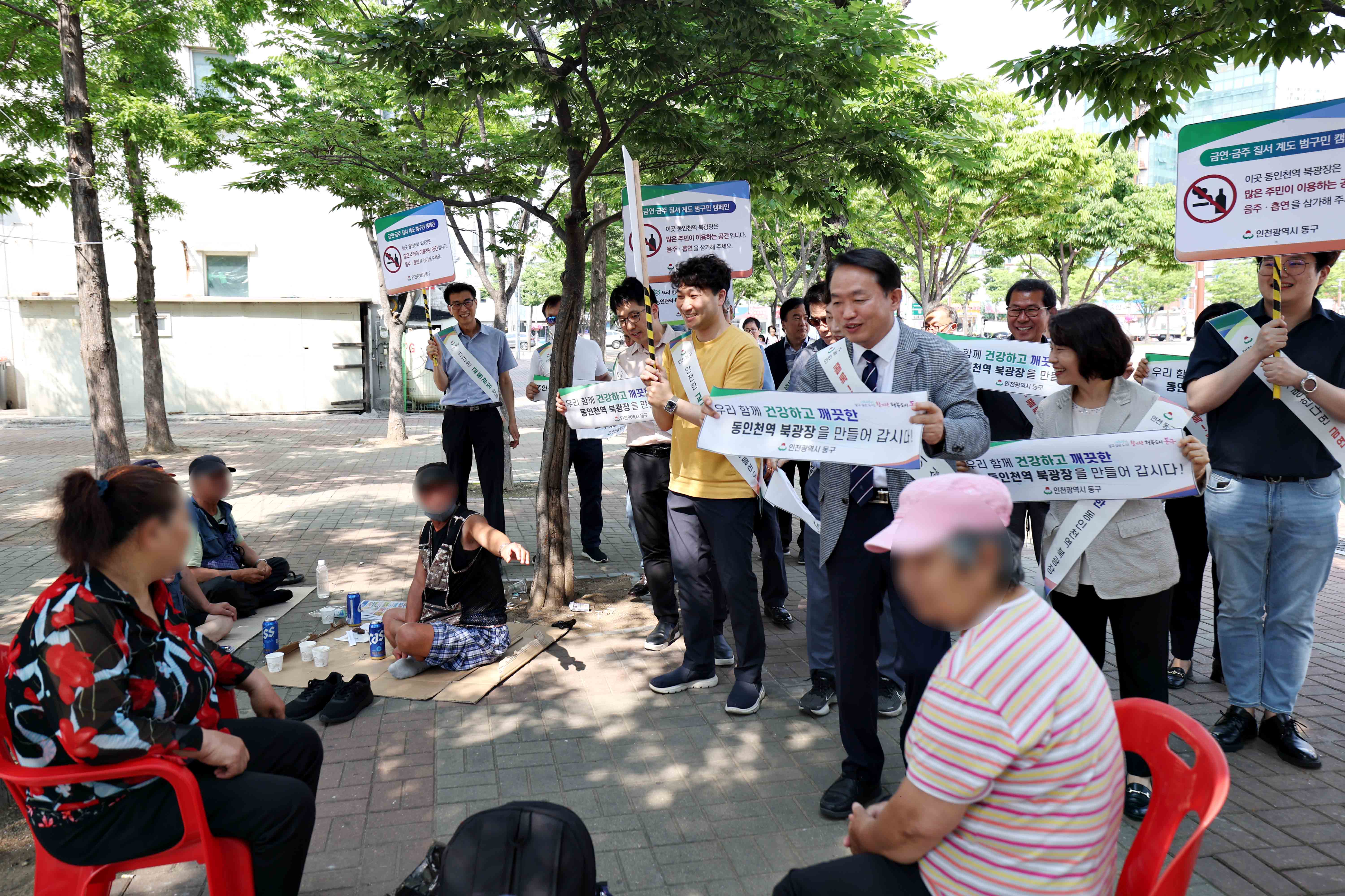 20230601_동인천역북광장_금연_금주_캠페인4.jpg 이미지