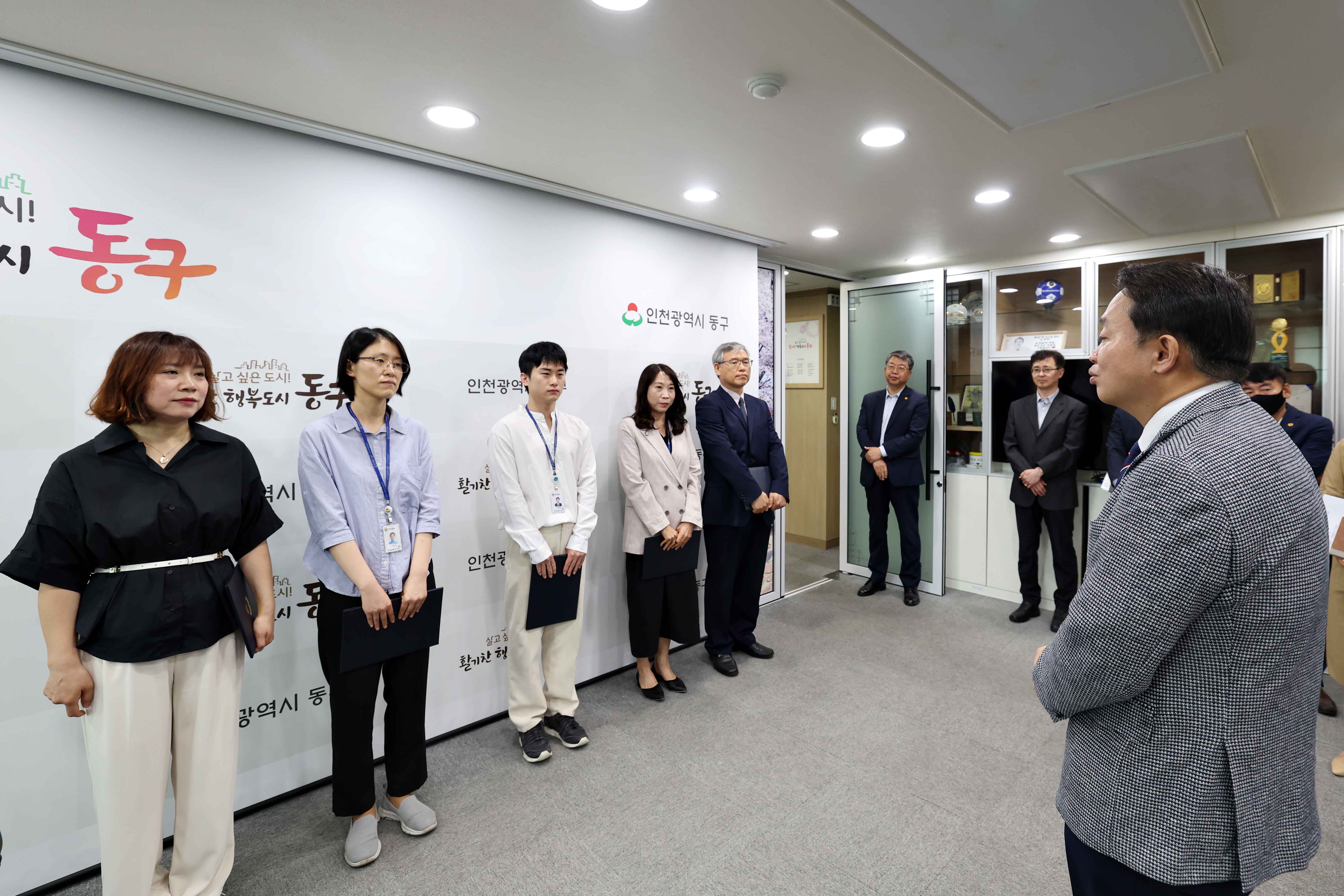 20230601_임용장_수여식2.jpg 이미지