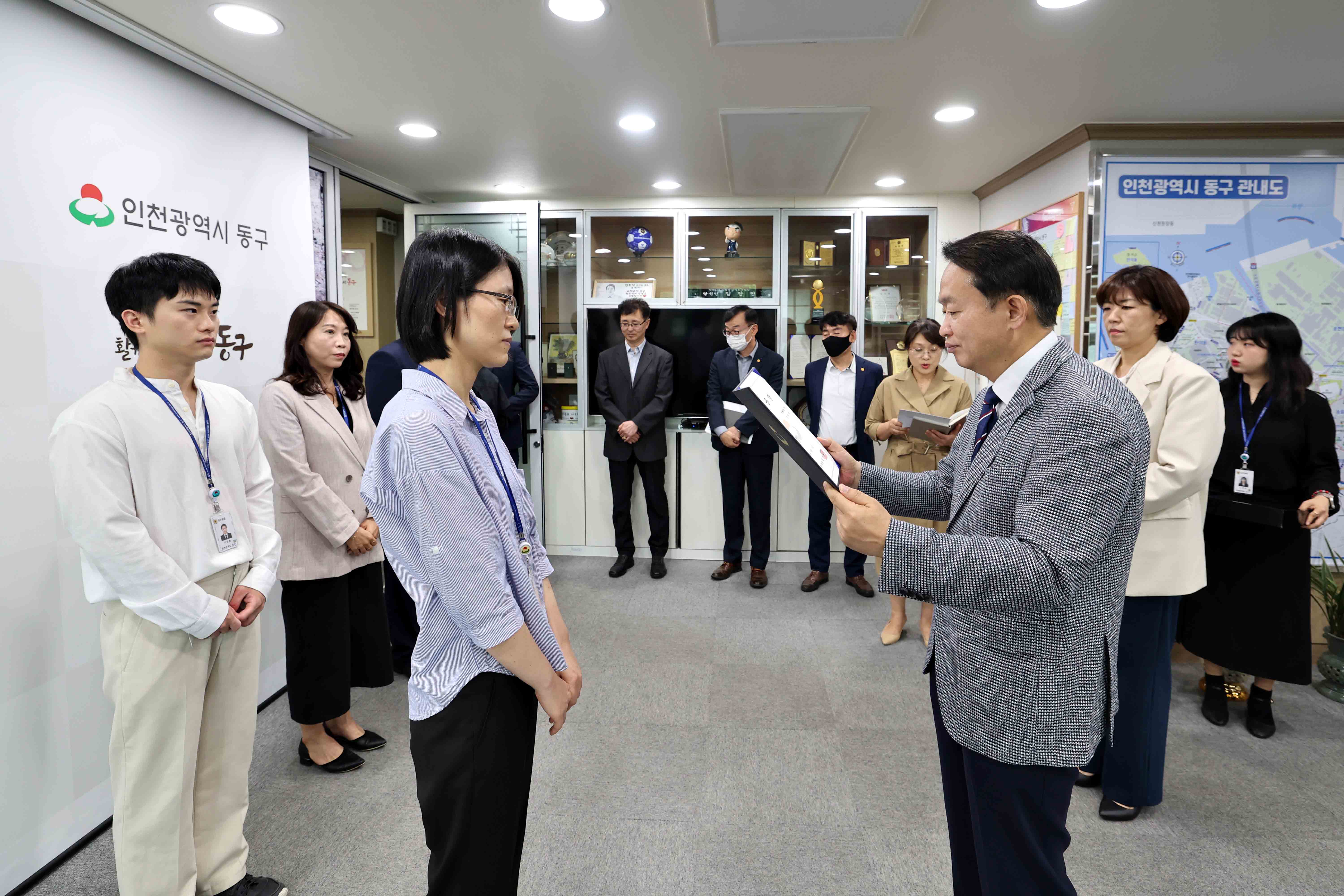 20230601_임용장_수여식3.jpg 이미지