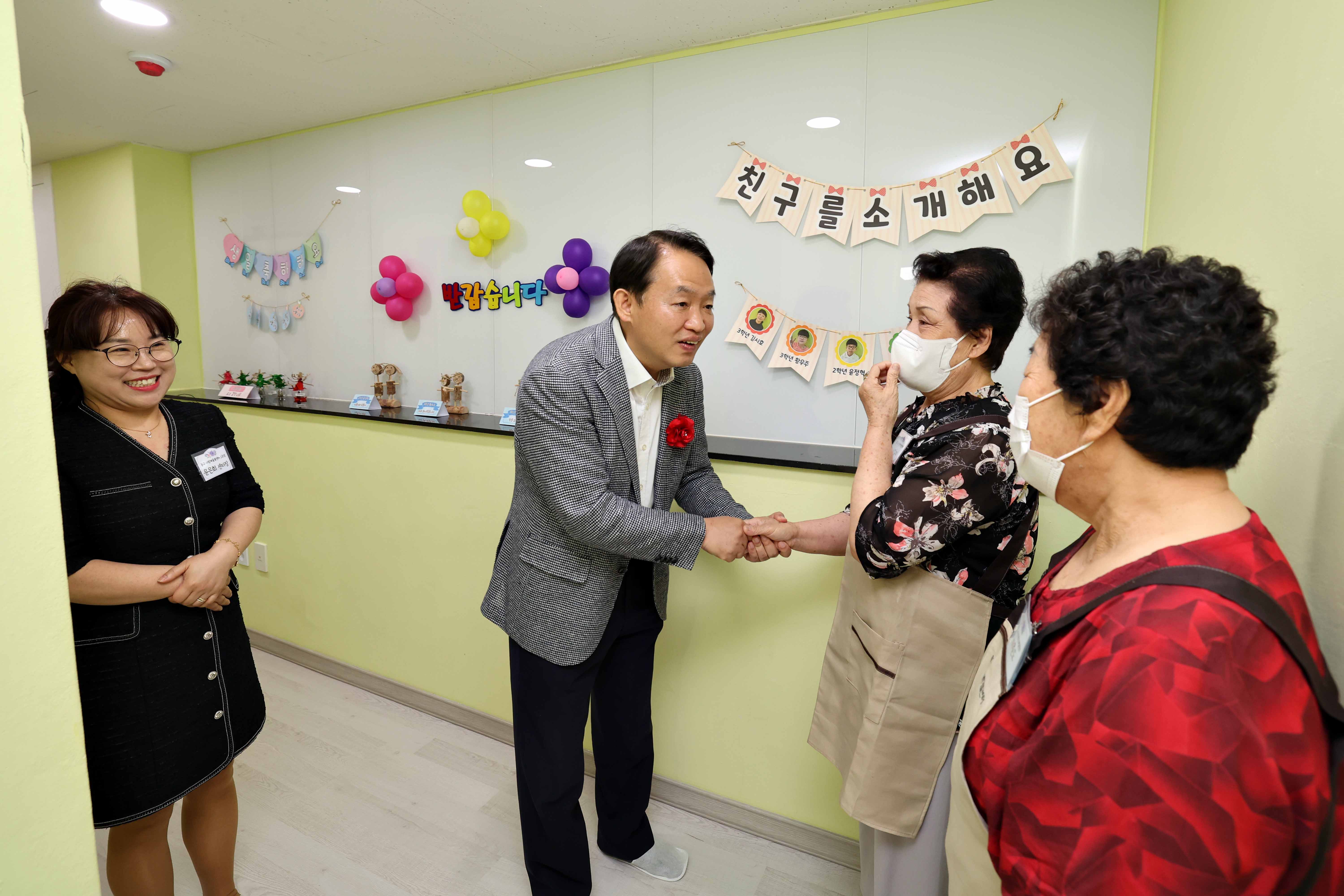 20230602_다함께돌봄센터_동구_2호점_개소식10.jpg 이미지