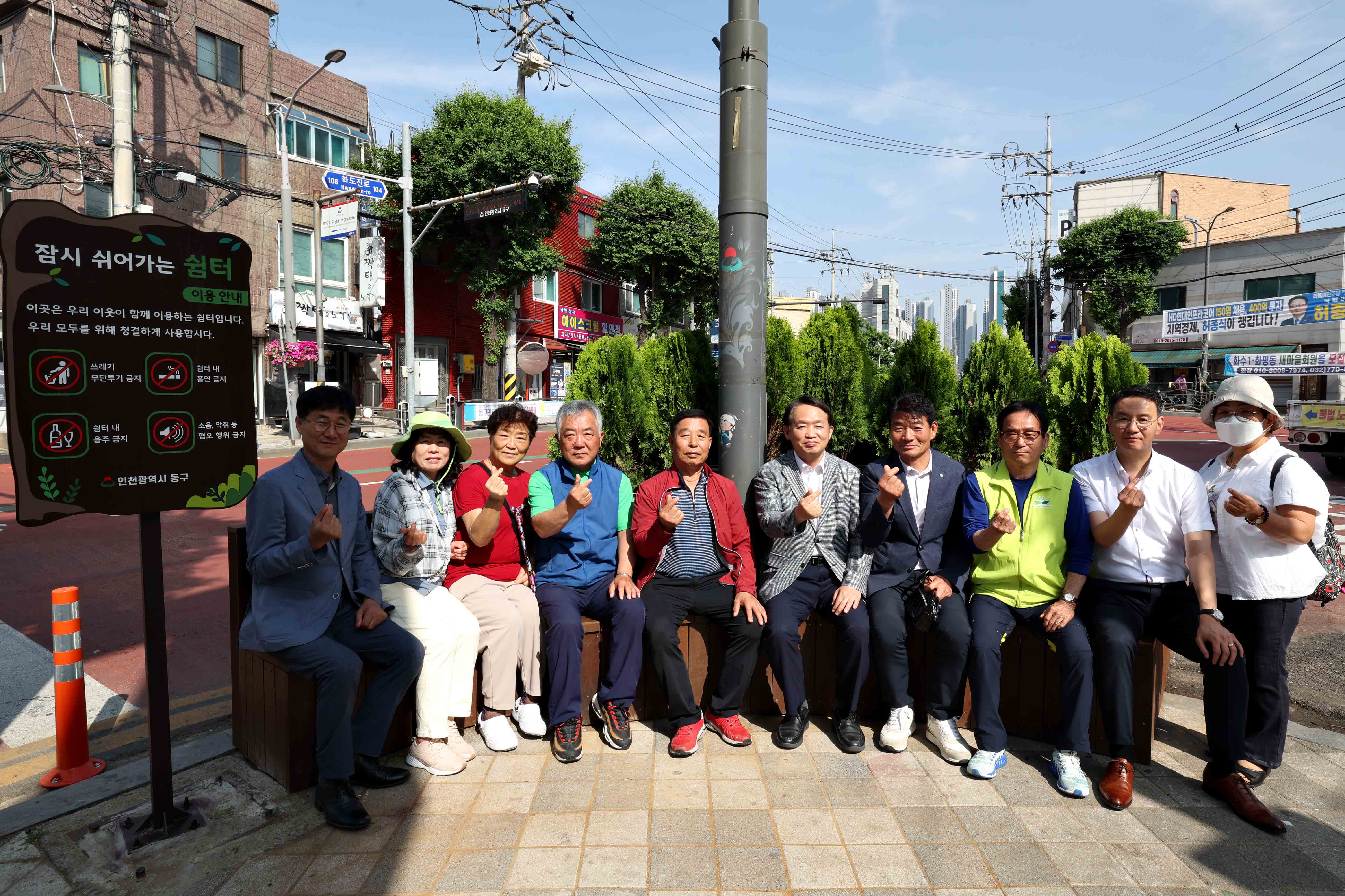 20230602_화도진그린빌_주변_무단투기_장소_화단조성3.jpg 이미지