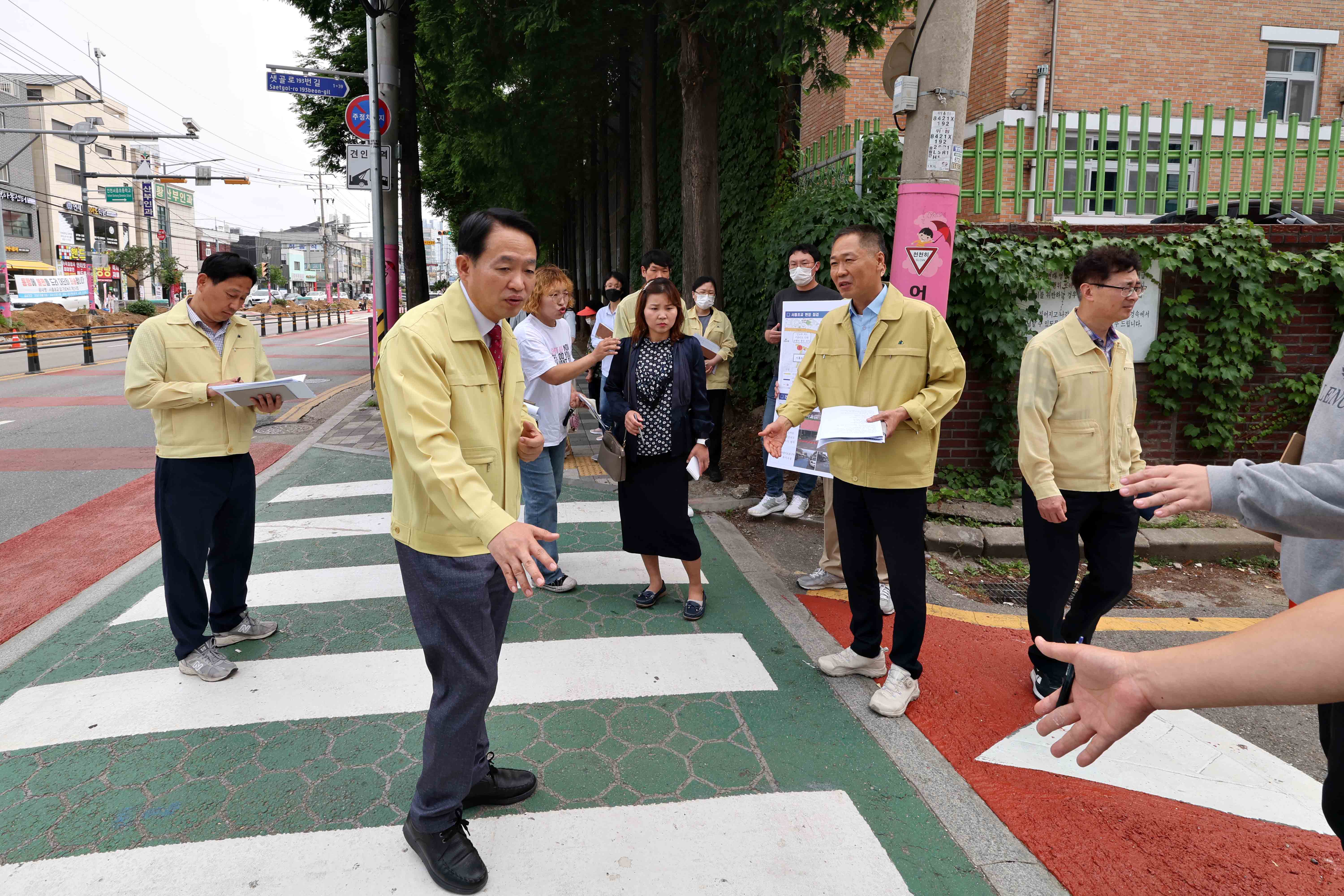 20230607_어린이_통학로_현장점검2.jpg 이미지