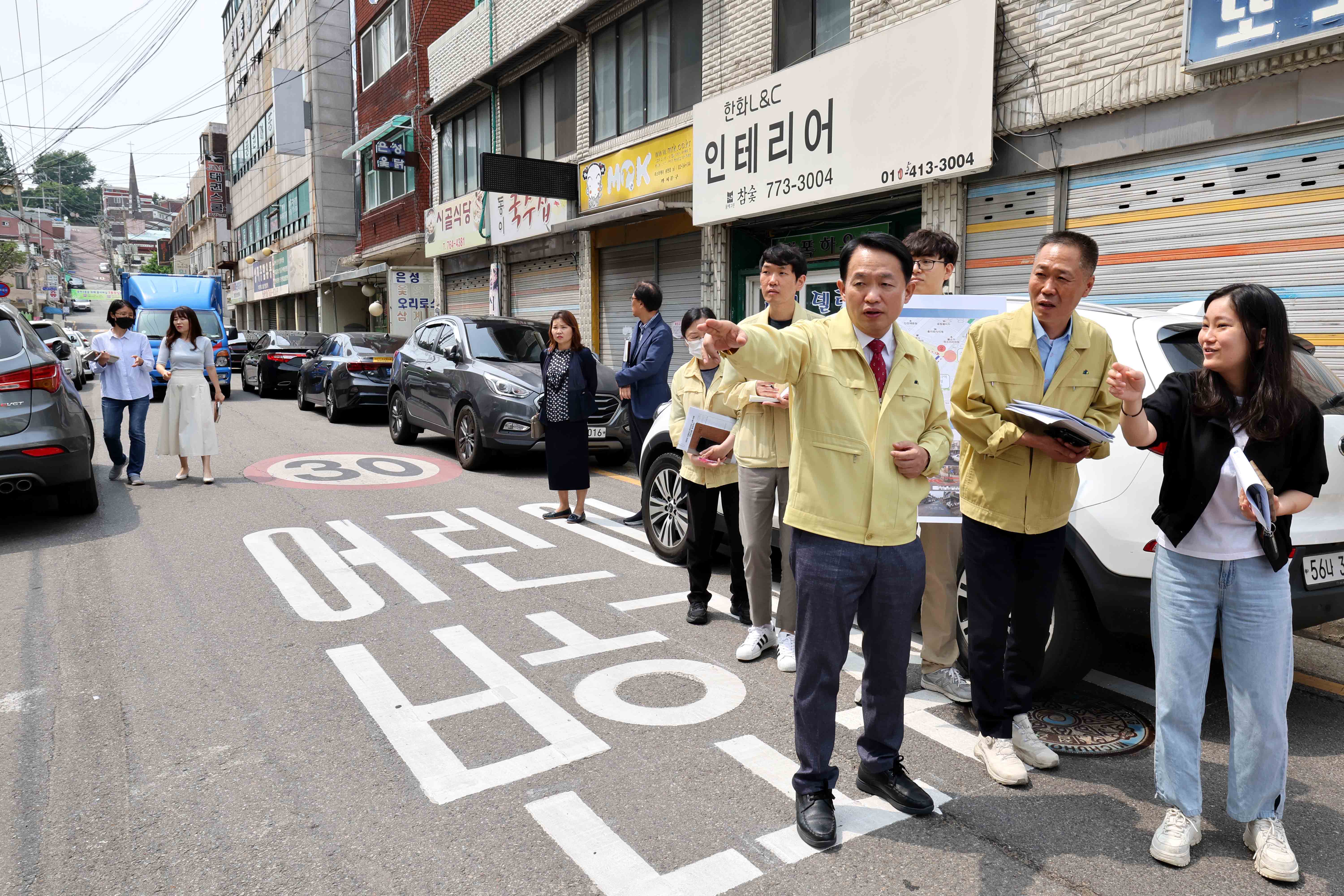 20230607_어린이_통학로_현장점검5.jpg 이미지