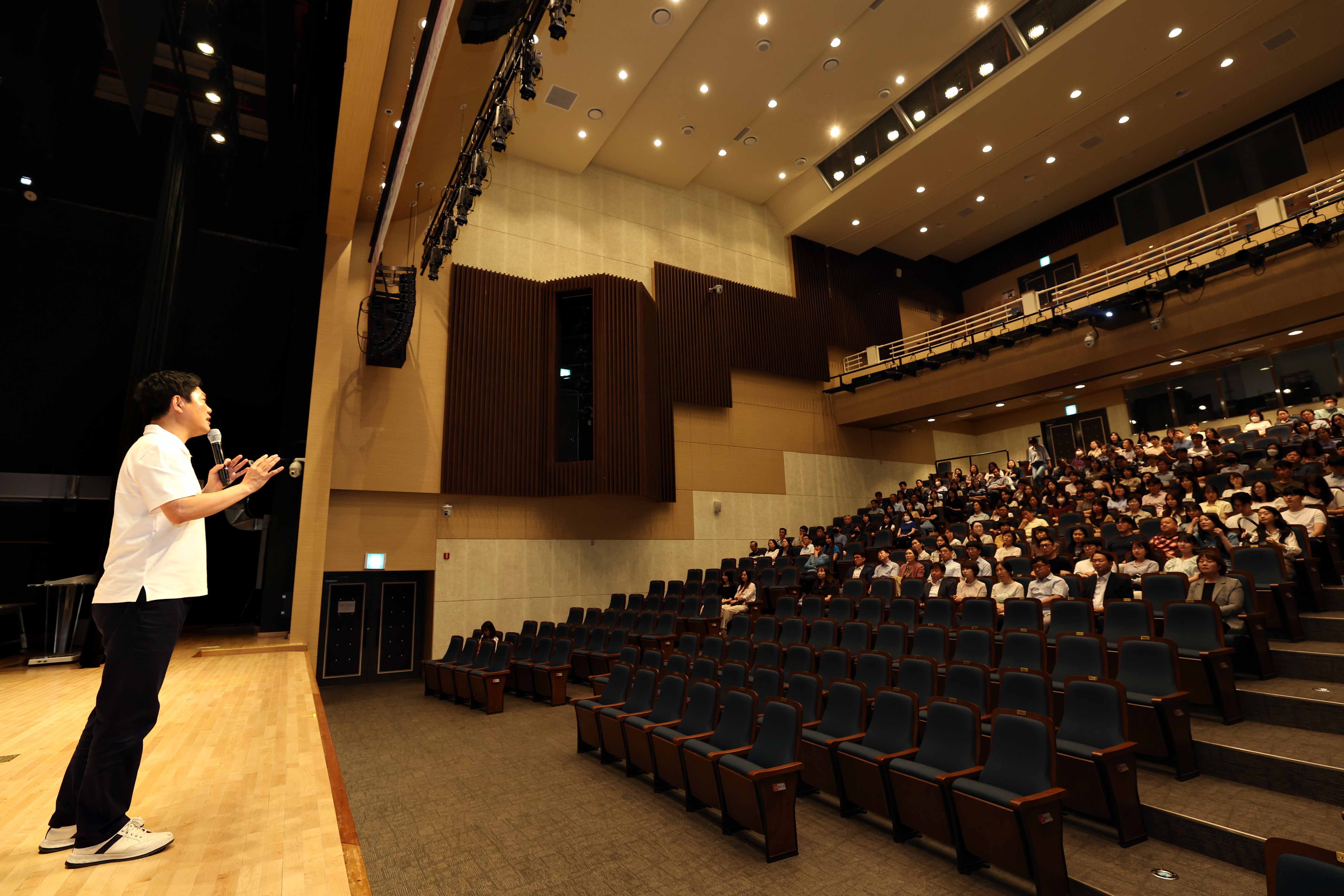 20230609_2023년_4대폭력_예방_통합교육10.jpg 이미지