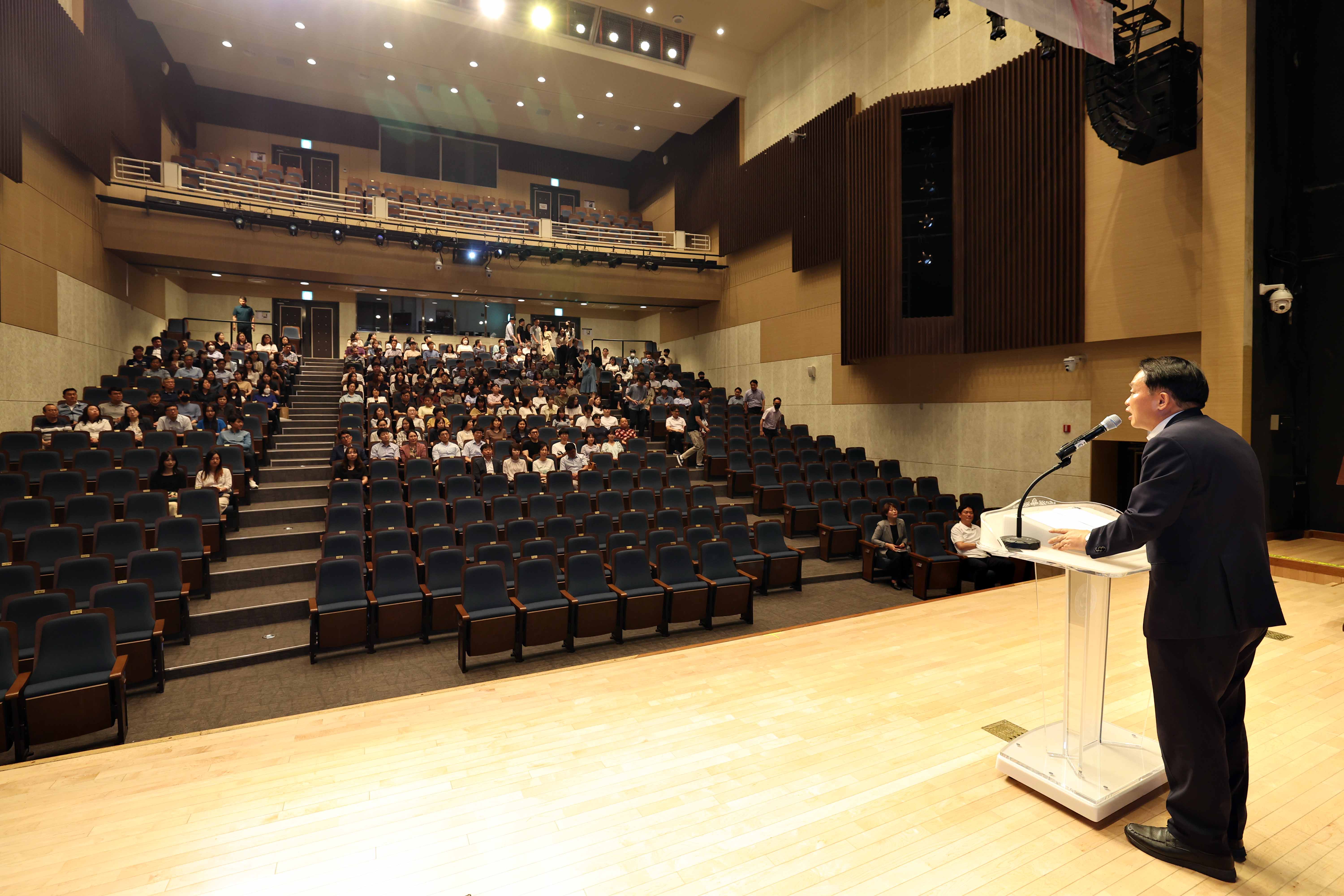 20230609_2023년_4대폭력_예방_통합교육2.jpg 이미지