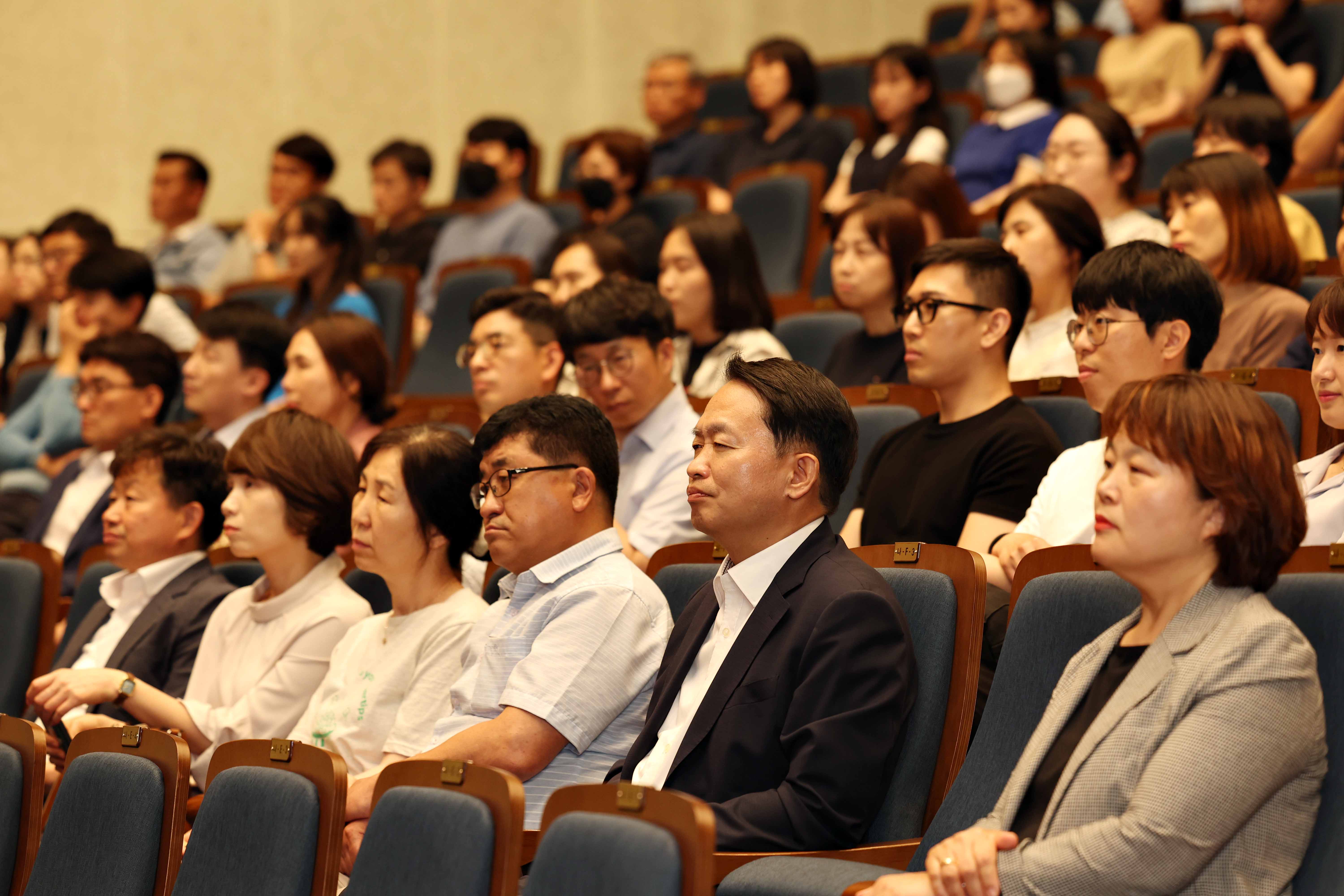 20230609_2023년_4대폭력_예방_통합교육9.jpg 이미지