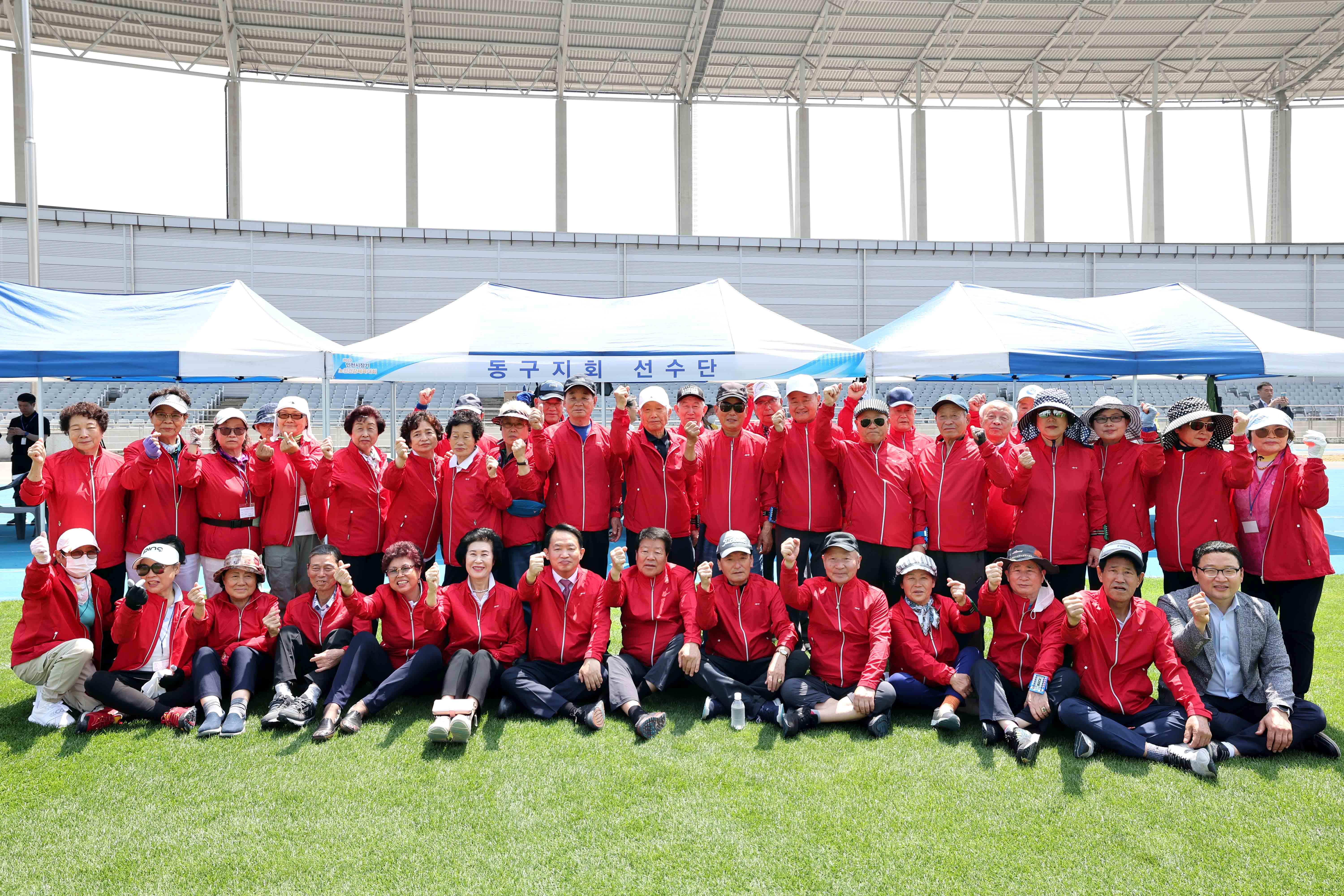 20230609_노인건강체육대회4.jpg 이미지