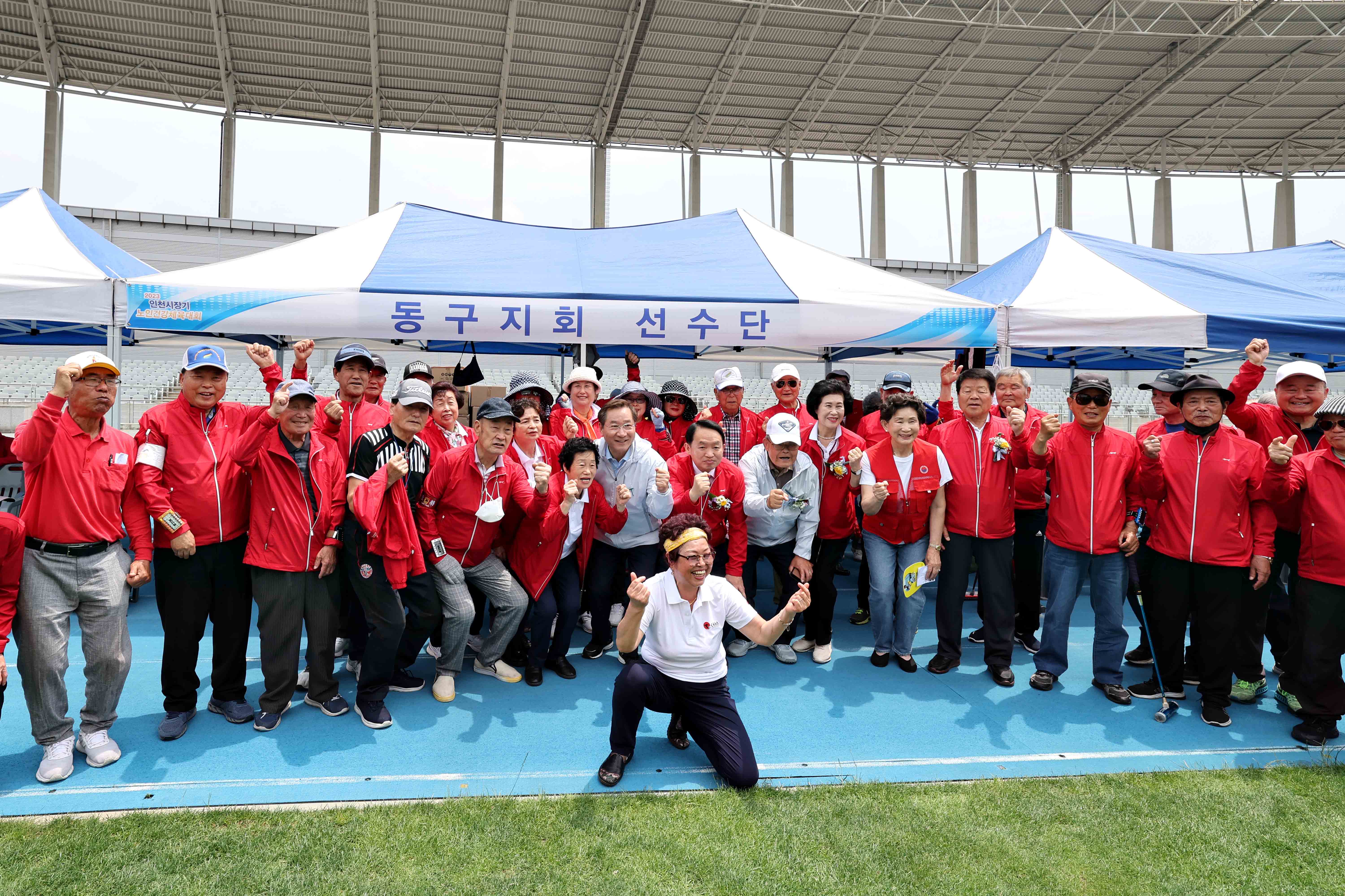 20230609_노인건강체육대회8.jpg 이미지