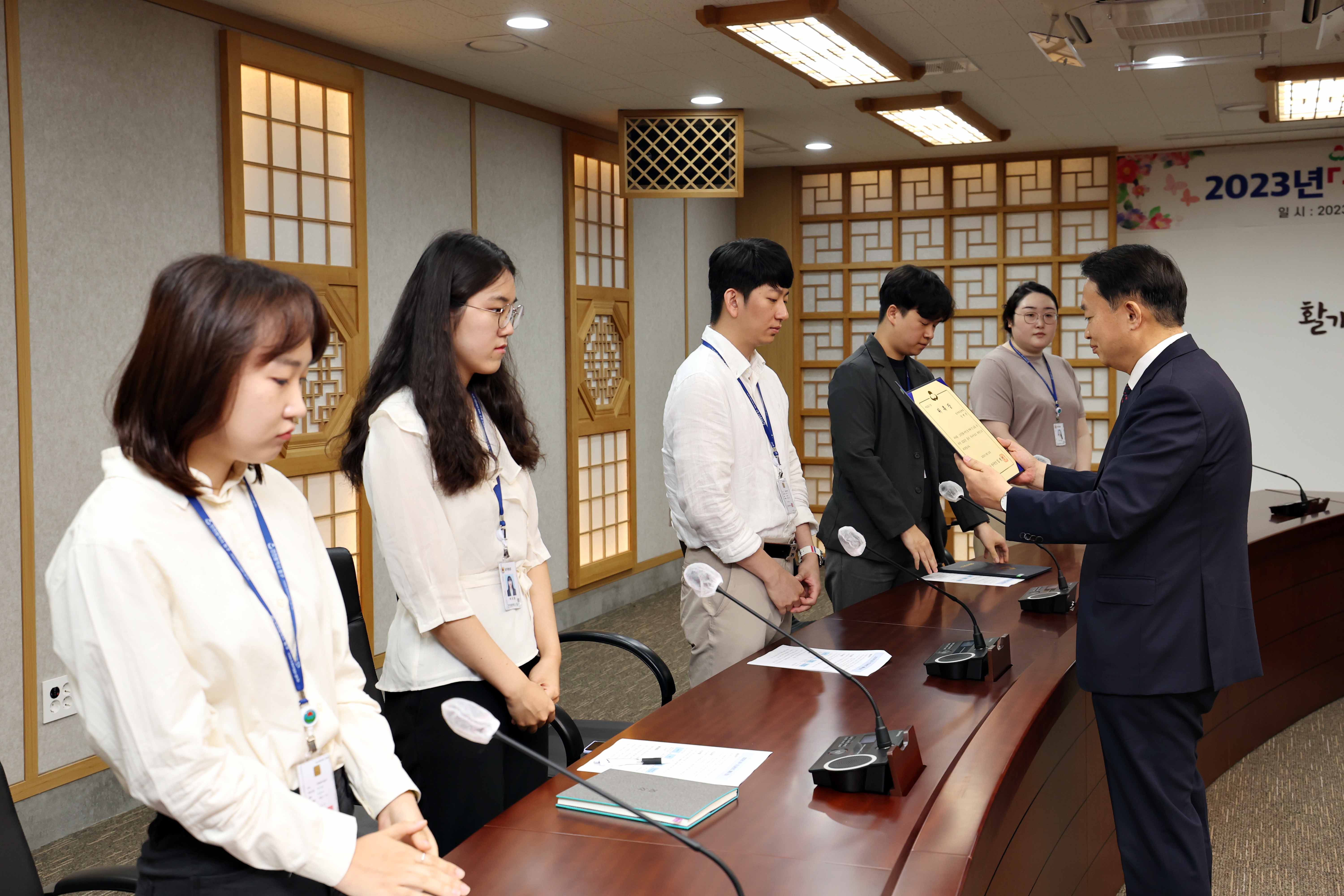 20230612_2023년_동구_주니어보드_발대식6.jpg 이미지