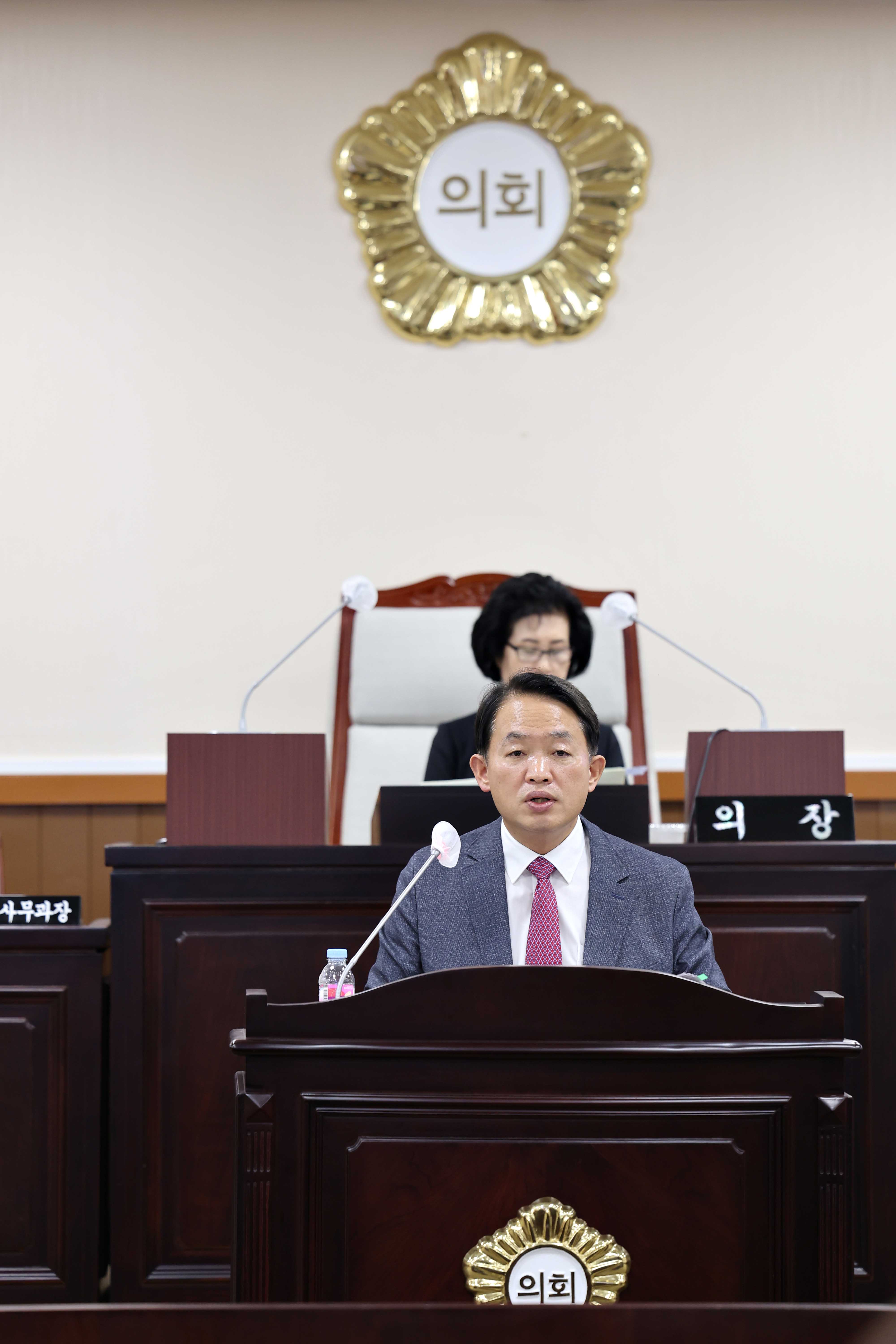 20230615_제267회_동구의회_제1차_정례회_제3차_본회의_구정질문답변11.jpg 이미지