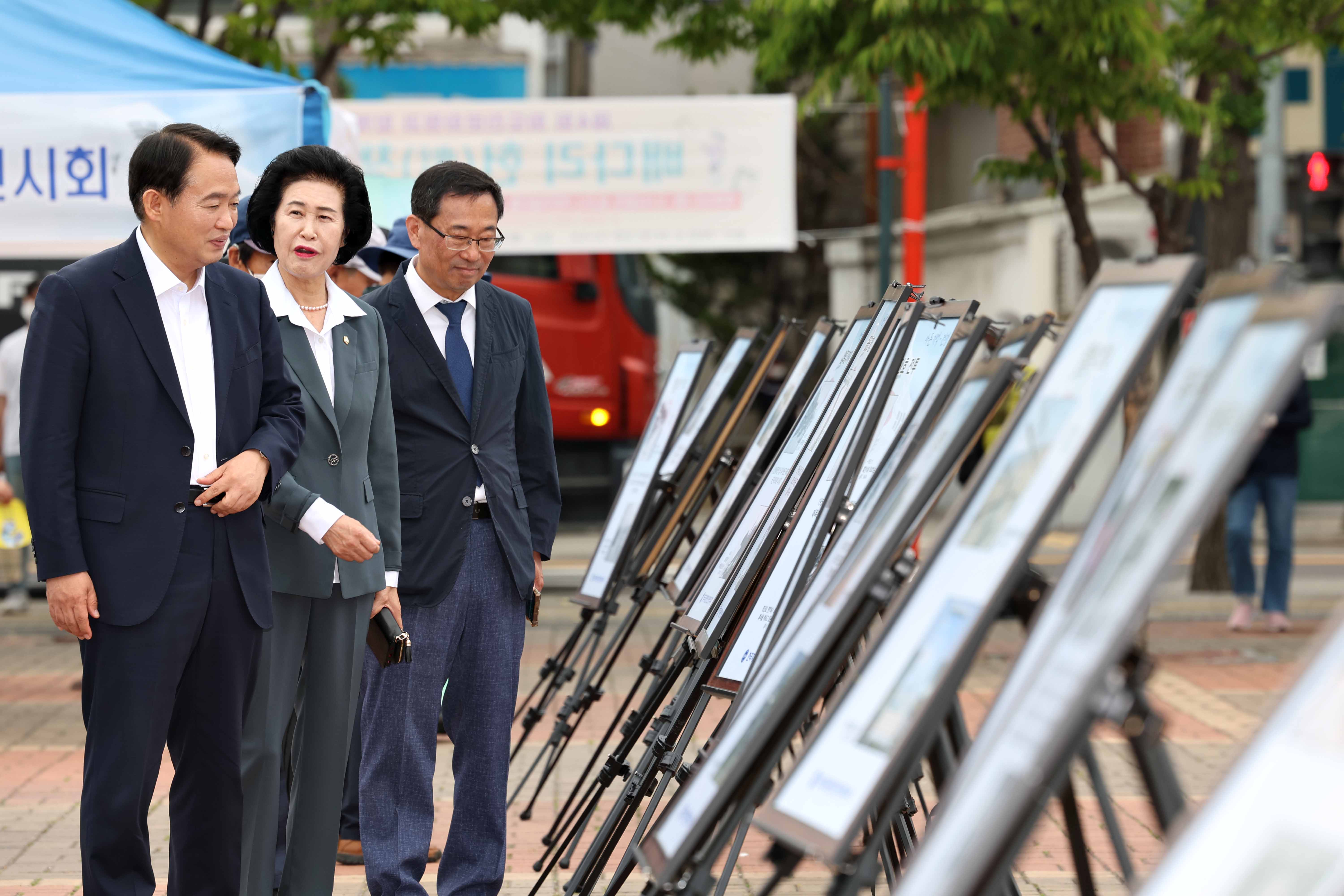 20230620_한국자유총연맹_동구지회_625전쟁_음식_시식회_및_평화통일_사진전1.jpg 이미지