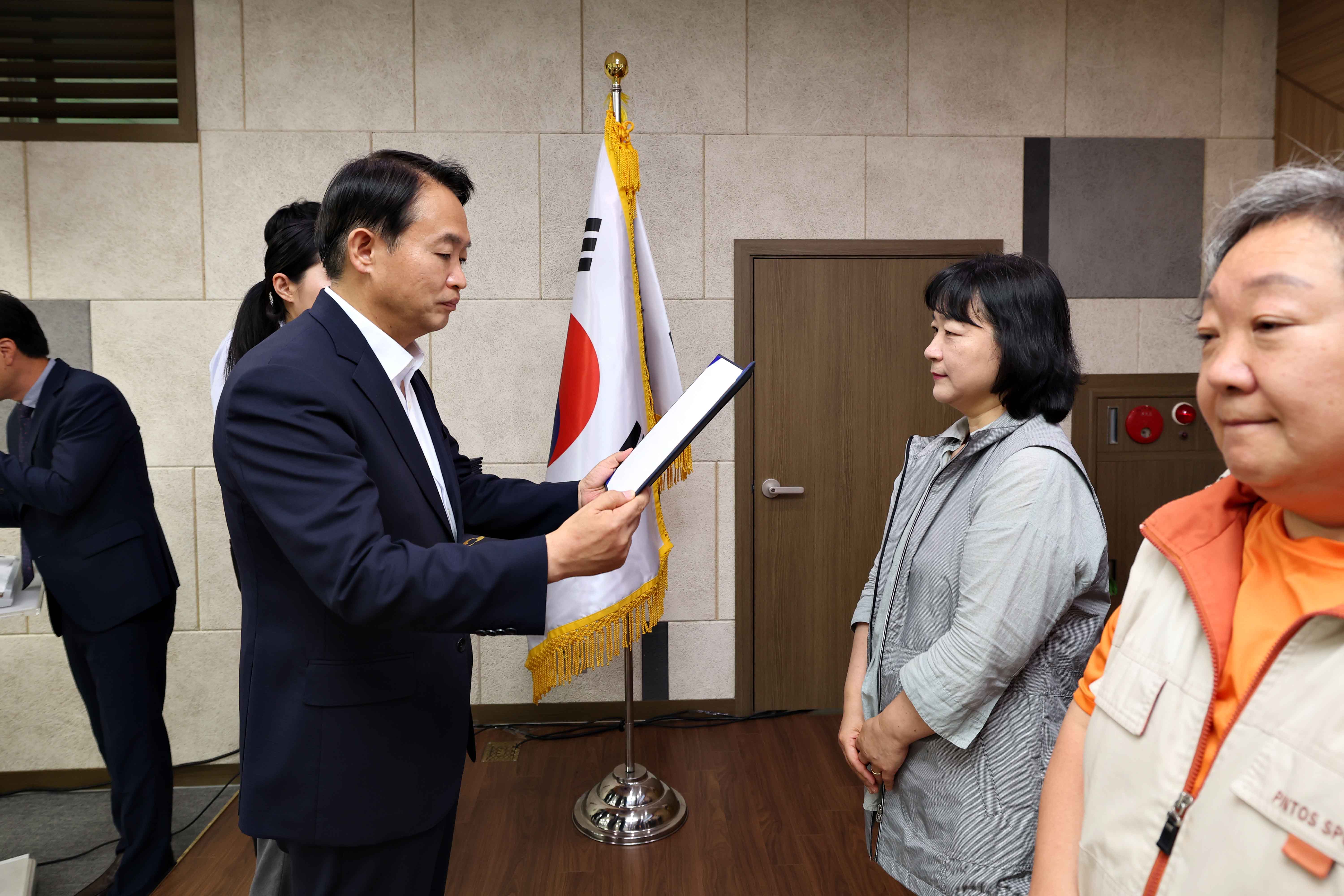20230620_제5기_주민참여예산_위원회_위촉식10.jpg 이미지