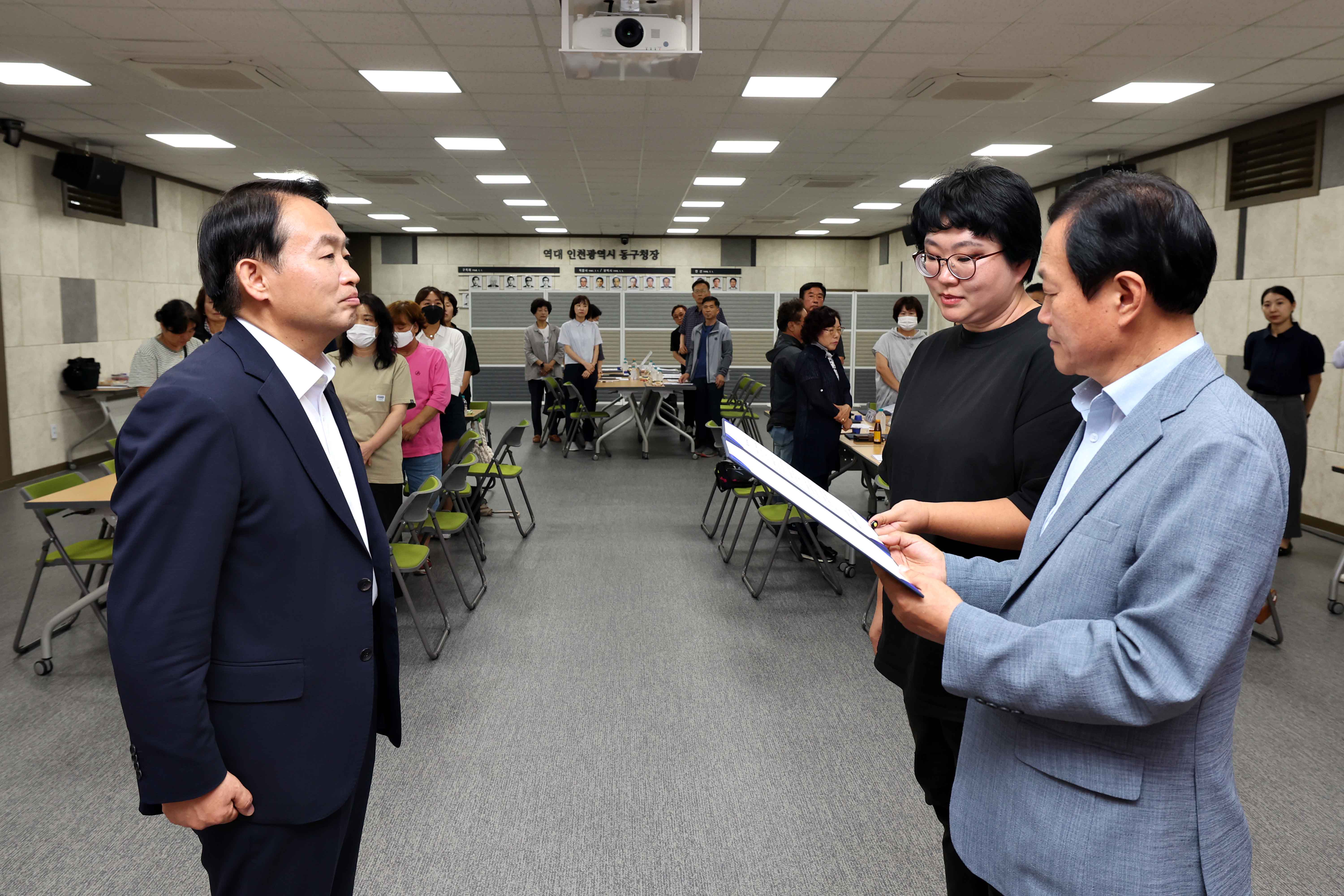 20230620_제5기_주민참여예산_위원회_위촉식6.jpg 이미지