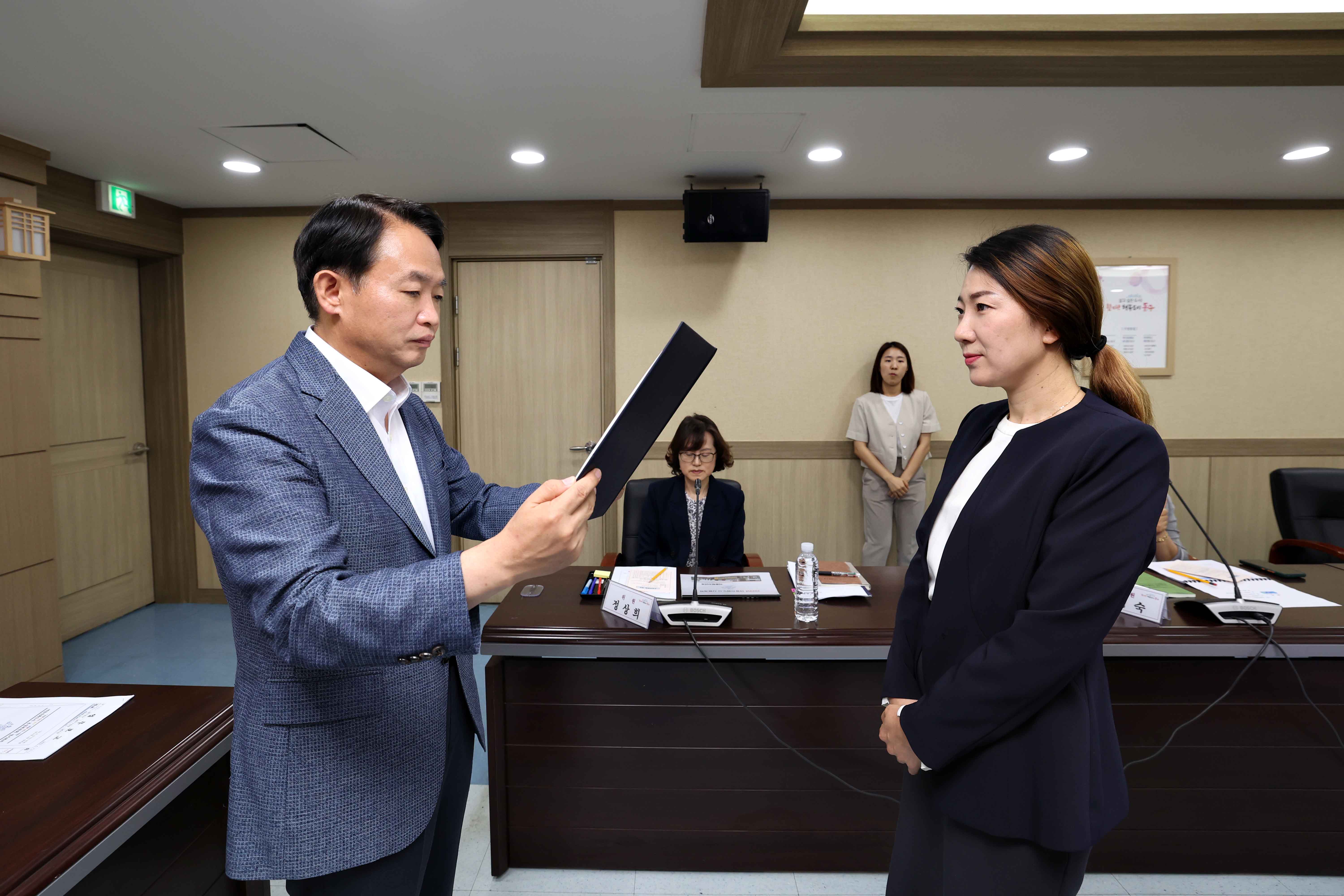 20230621_2023년도_상반기_아동친화도시_조성위원회_정기회의4.jpg 이미지